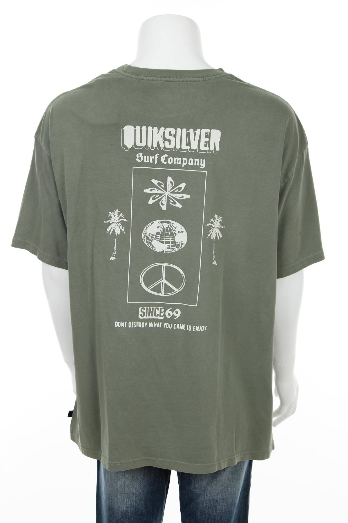 Мъжка тениска Quiksilver 2 - Contour.bg Мъжка тениска Quiksilver 2