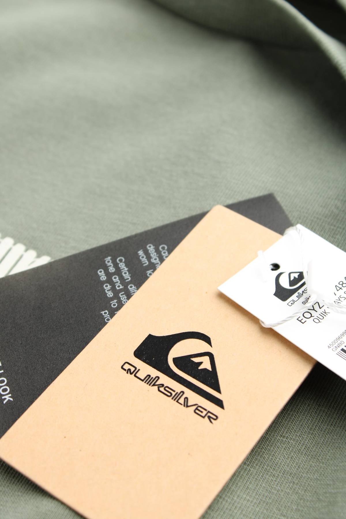 Мъжка тениска Quiksilver 3 - Contour.bg Мъжка тениска Quiksilver 3