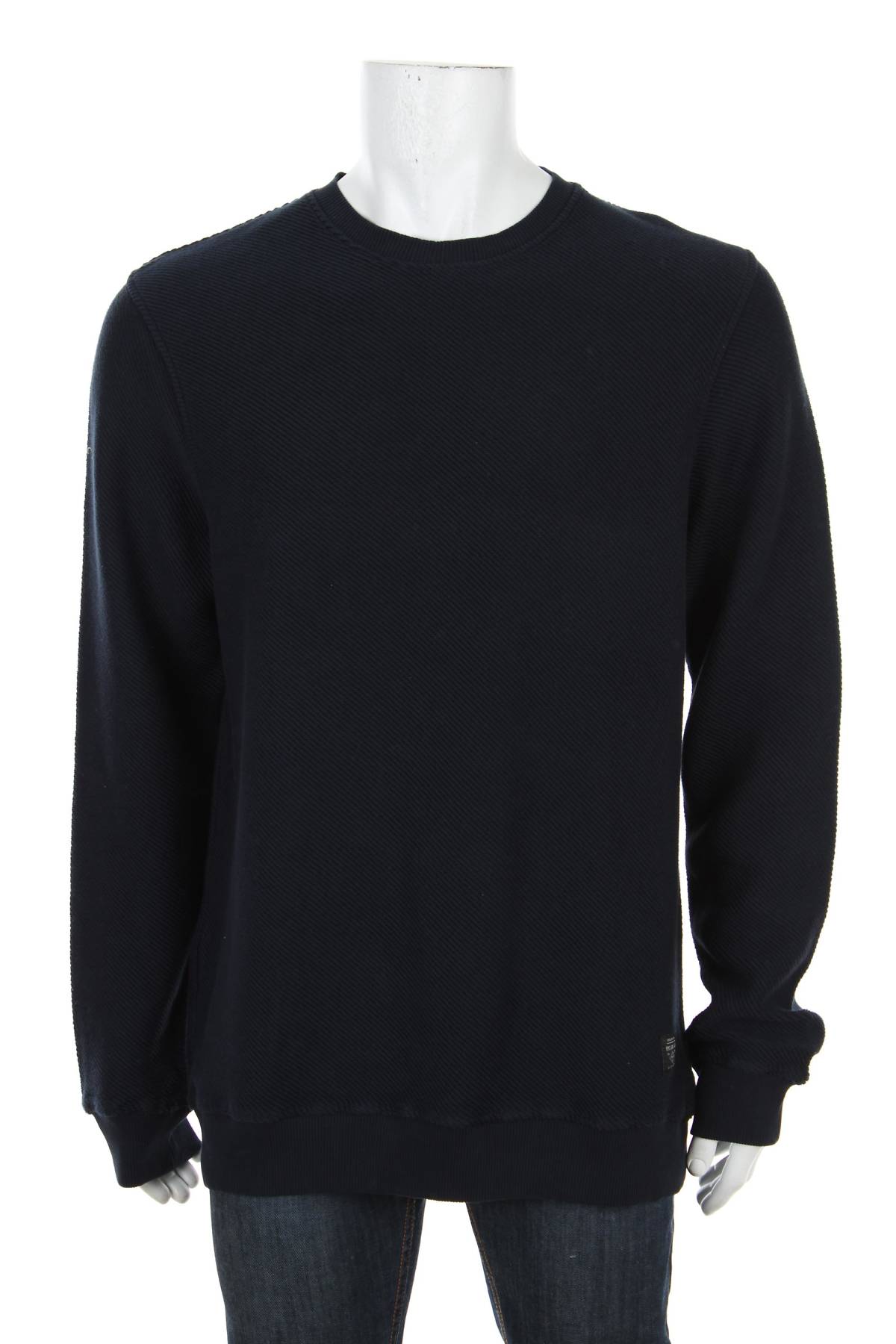 Мъжки пуловер Pepe Jeans1 - Contour.bg Мъжки пуловер Pepe Jeans1