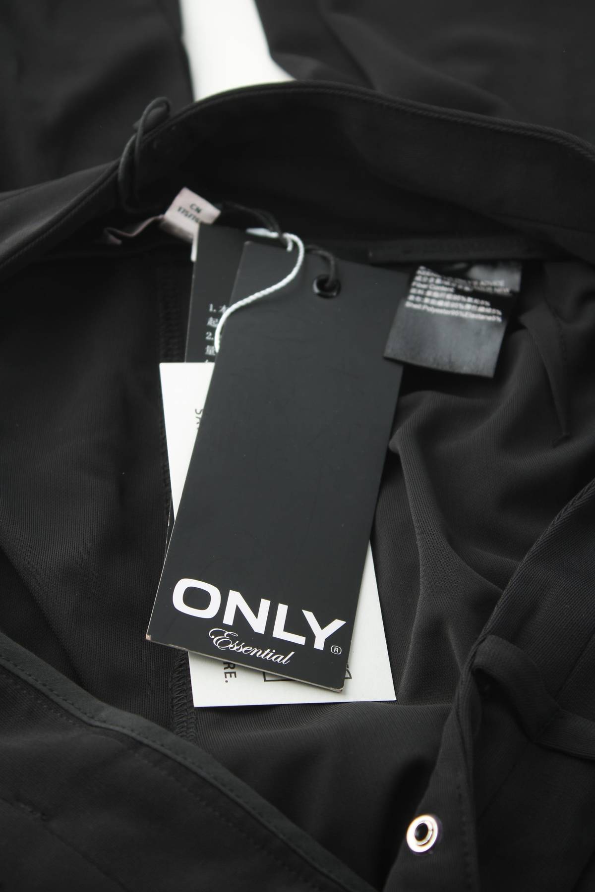 Γυναικείο παντελόνι Only Essential3 - Contourshop.gr Γυναικείο παντελόνι Only Essential3