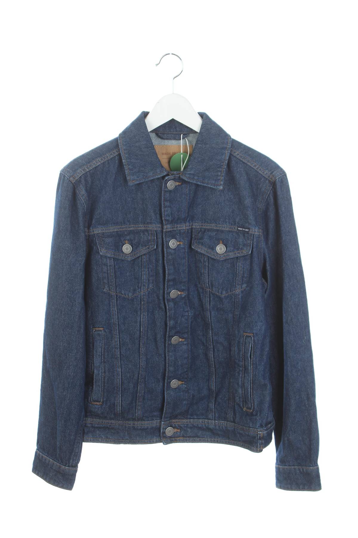 Дънково яке C&A1