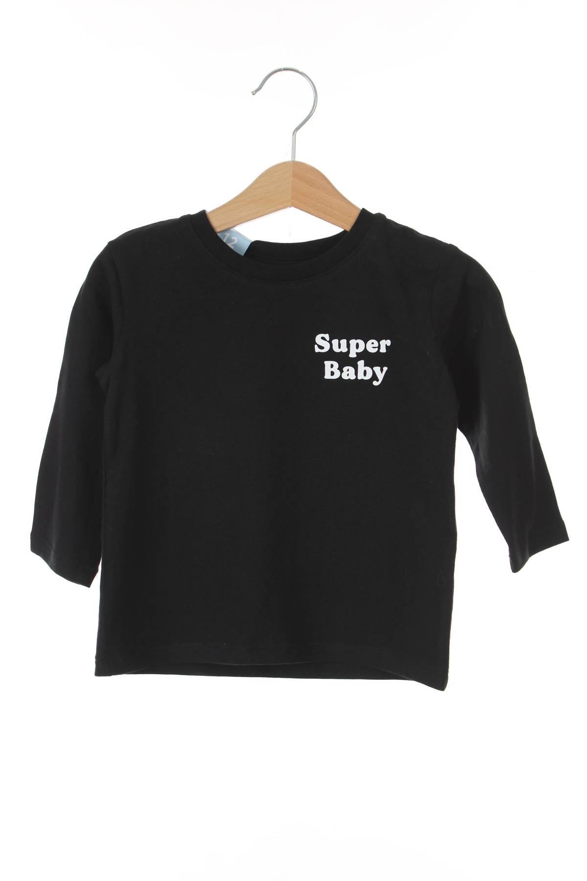 Παιδικές μπλούζες Lefties1