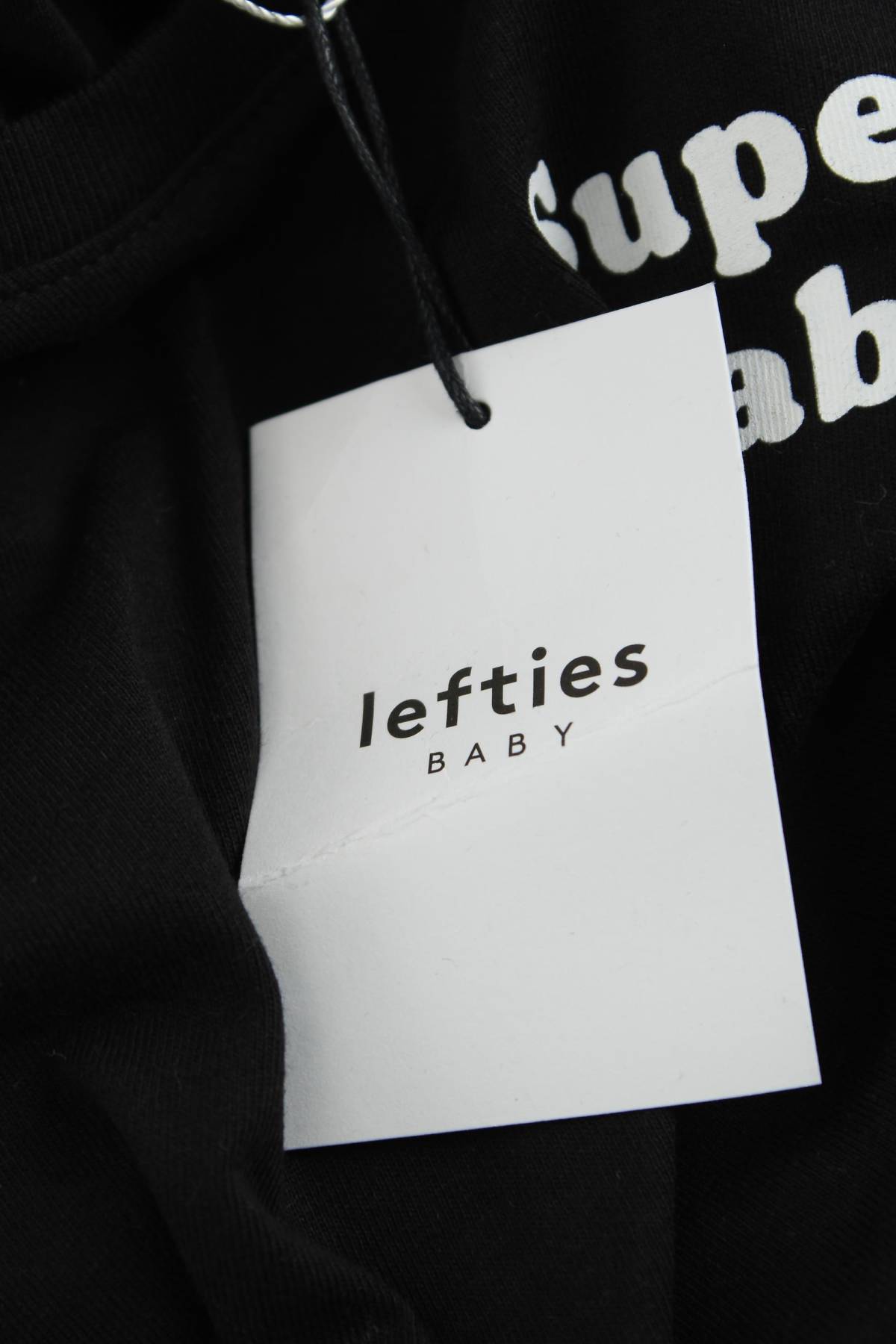 Παιδικές μπλούζες Lefties3