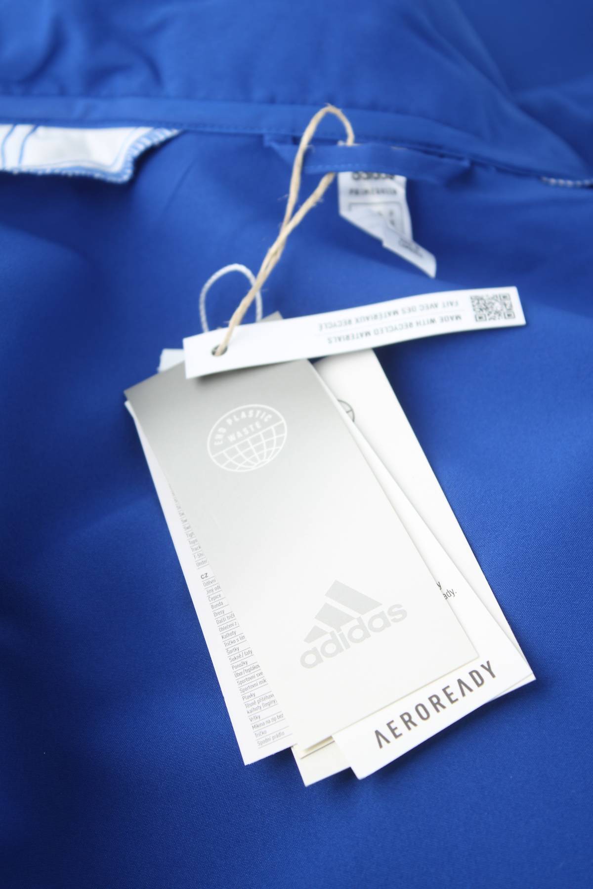Ανδρική αθλητική ζακέτα Adidas3