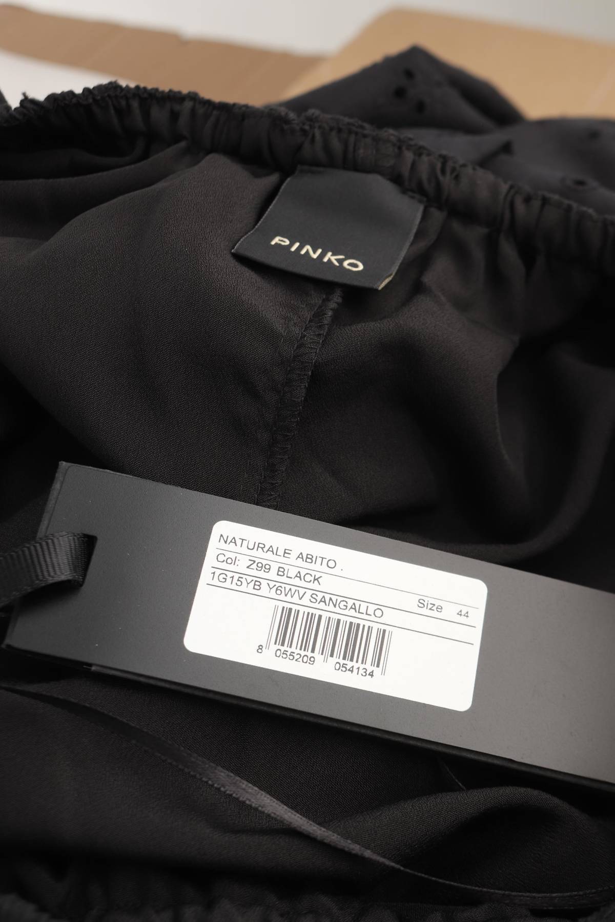 Рокля Pinko3 - Contour.bg Рокля Pinko3