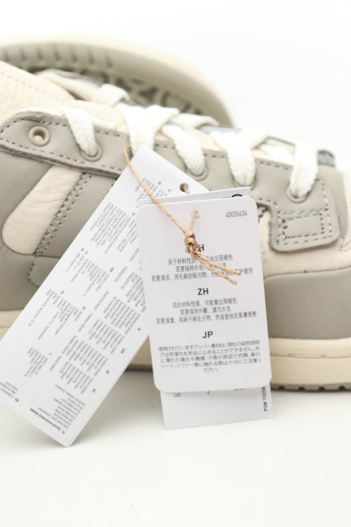 Sneakers Adidas Originals5