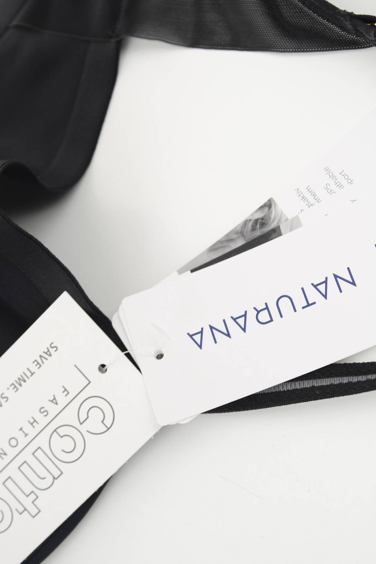 Сутиен Naturana3