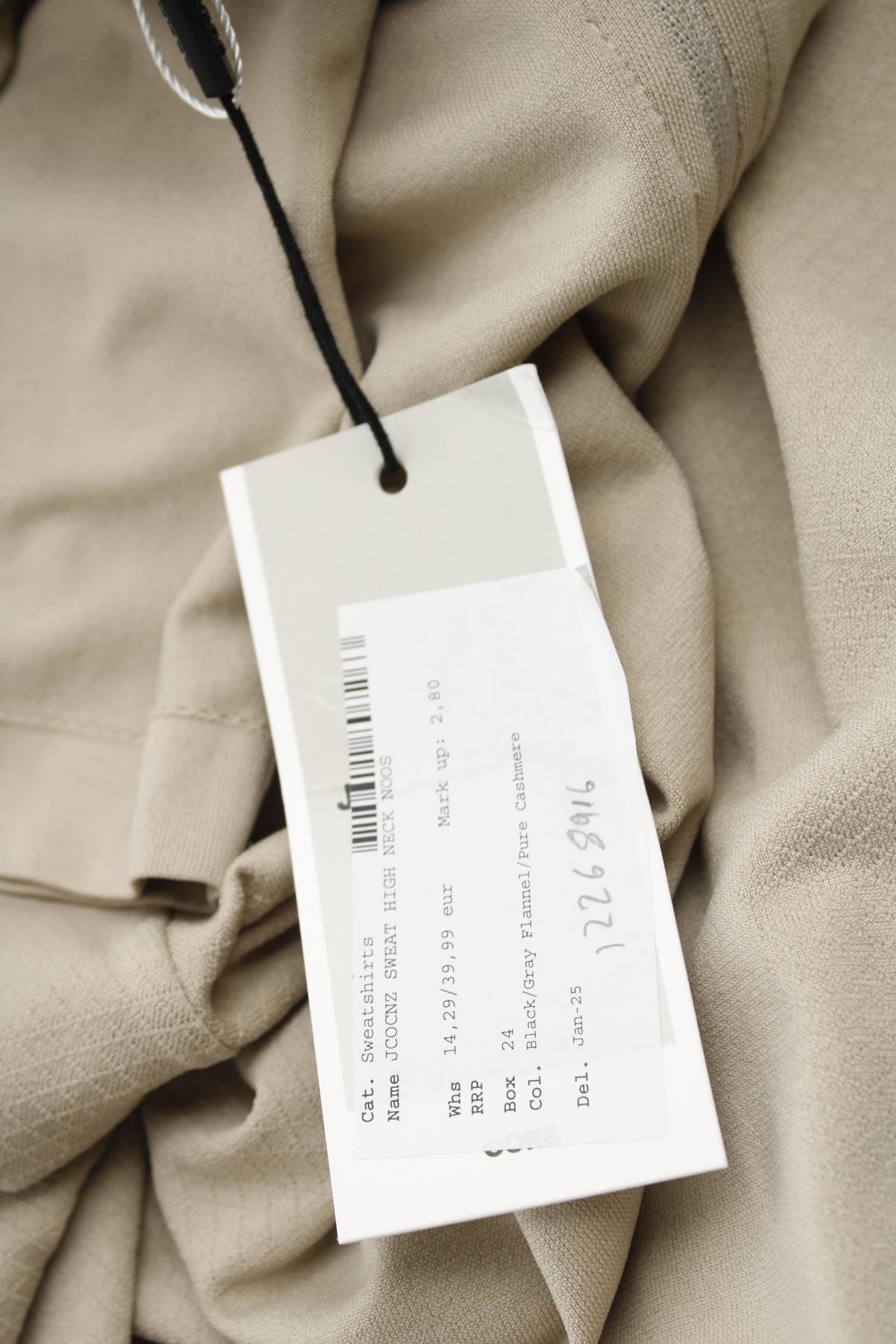 Ανδρική αθλητική μπλούζα Jack & Jones CORE3