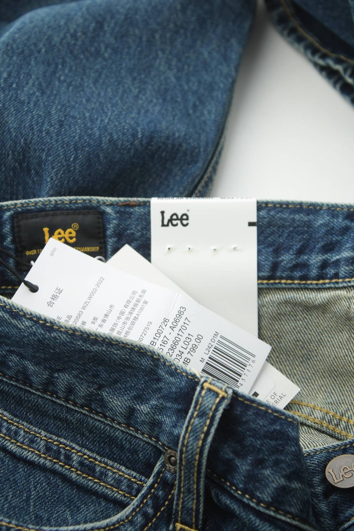 Мъжки дънки Lee3