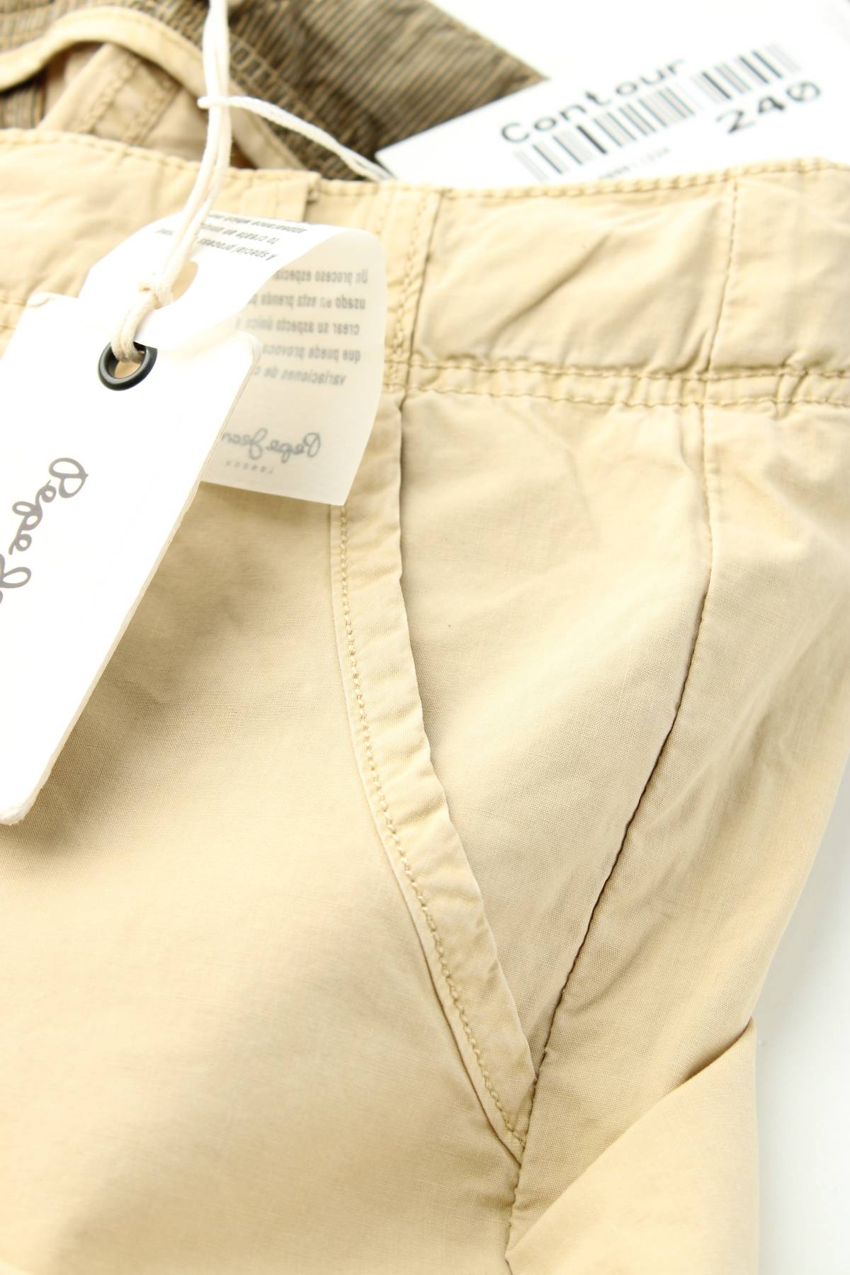 Детски къс панталон Pepe Jeans3