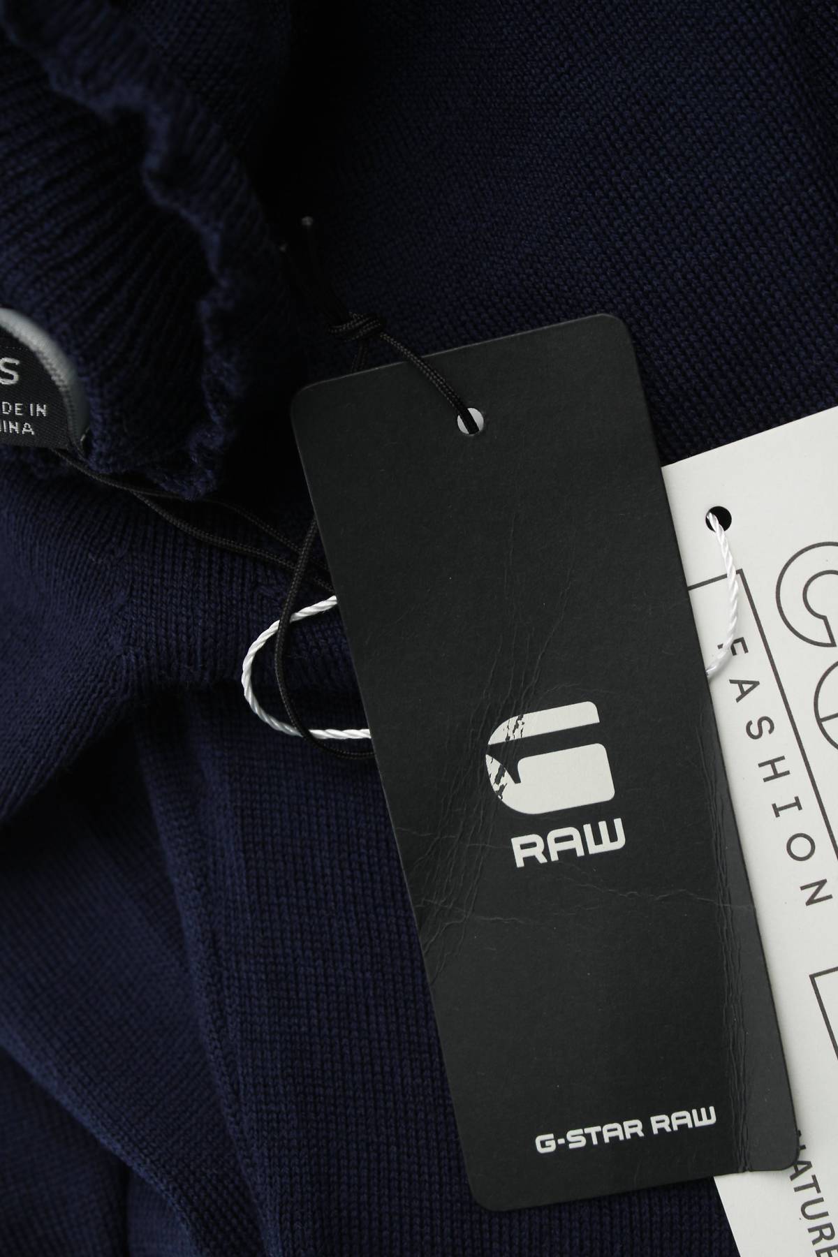 Γυναικείο πουλόβερ G-Star Raw3 - Contourshop.gr Γυναικείο πουλόβερ G-Star Raw3
