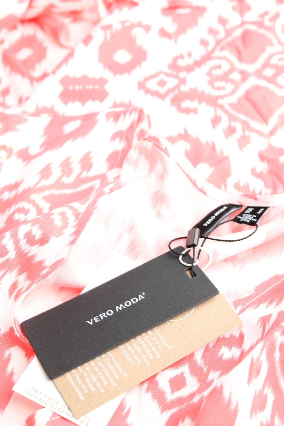 Φορέματα Vero Moda3