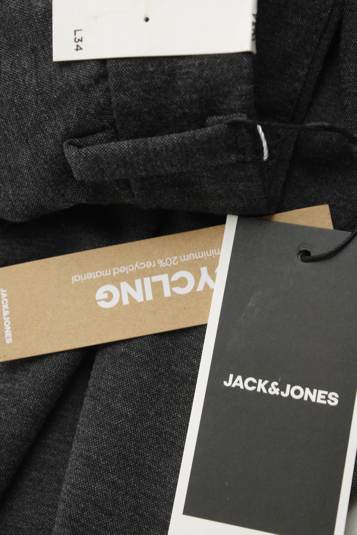 Мъжки панталон Jack & Jones3 - Contour.bg Мъжки панталон Jack & Jones3
