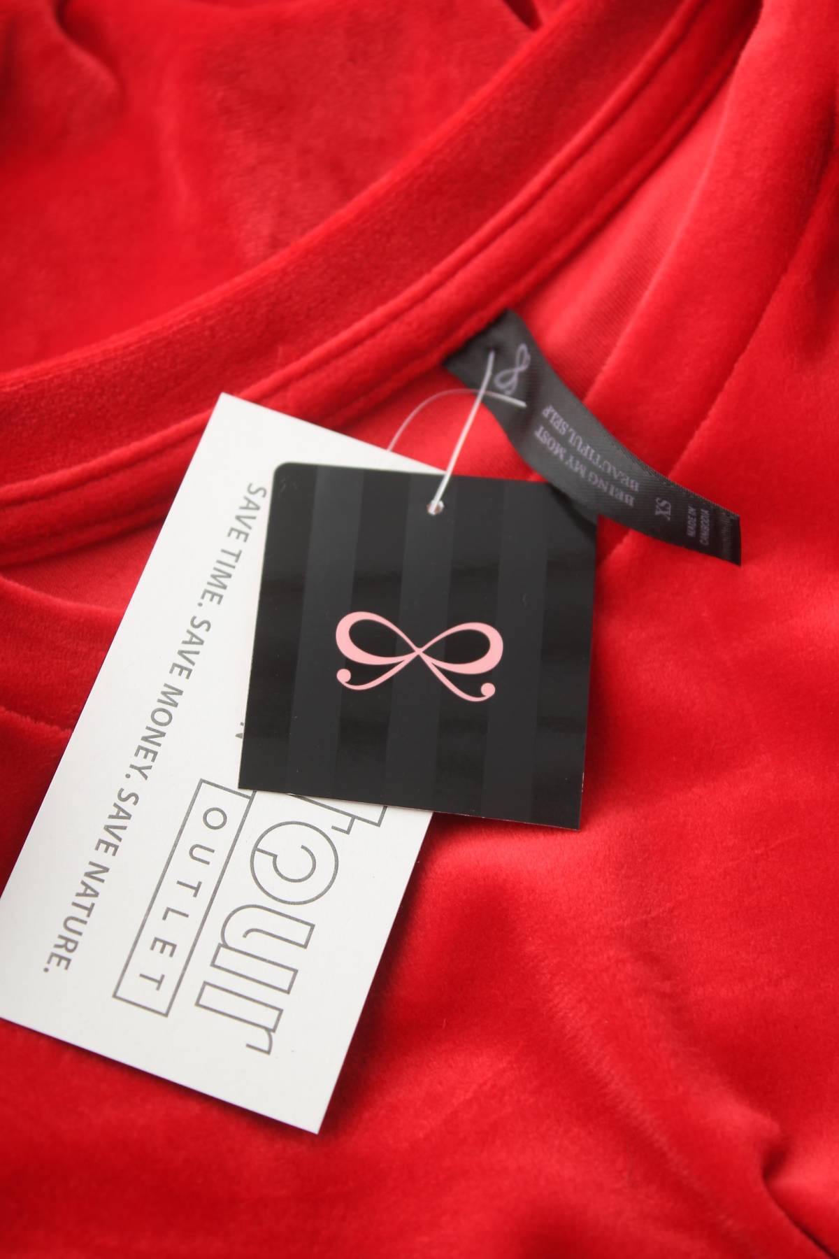 Домашно облекло Hunkemoller3 - Contour.bg Домашно облекло Hunkemoller3