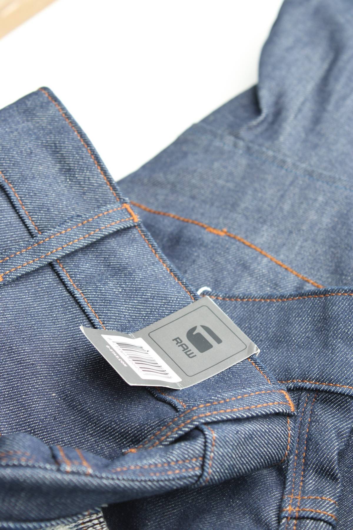 Мъжки дънки G-Star Raw3