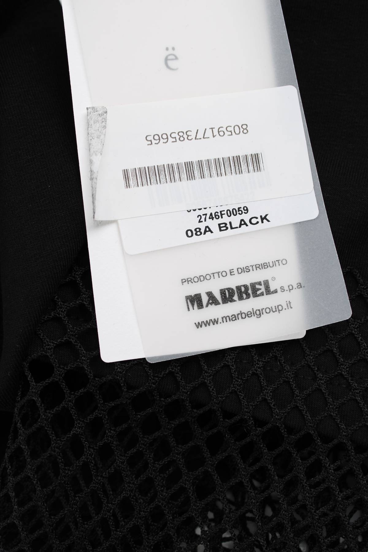 Παιδικές μπλούζες Gaelle Paris3 - Contourshop.gr Παιδικές μπλούζες Gaelle Paris3