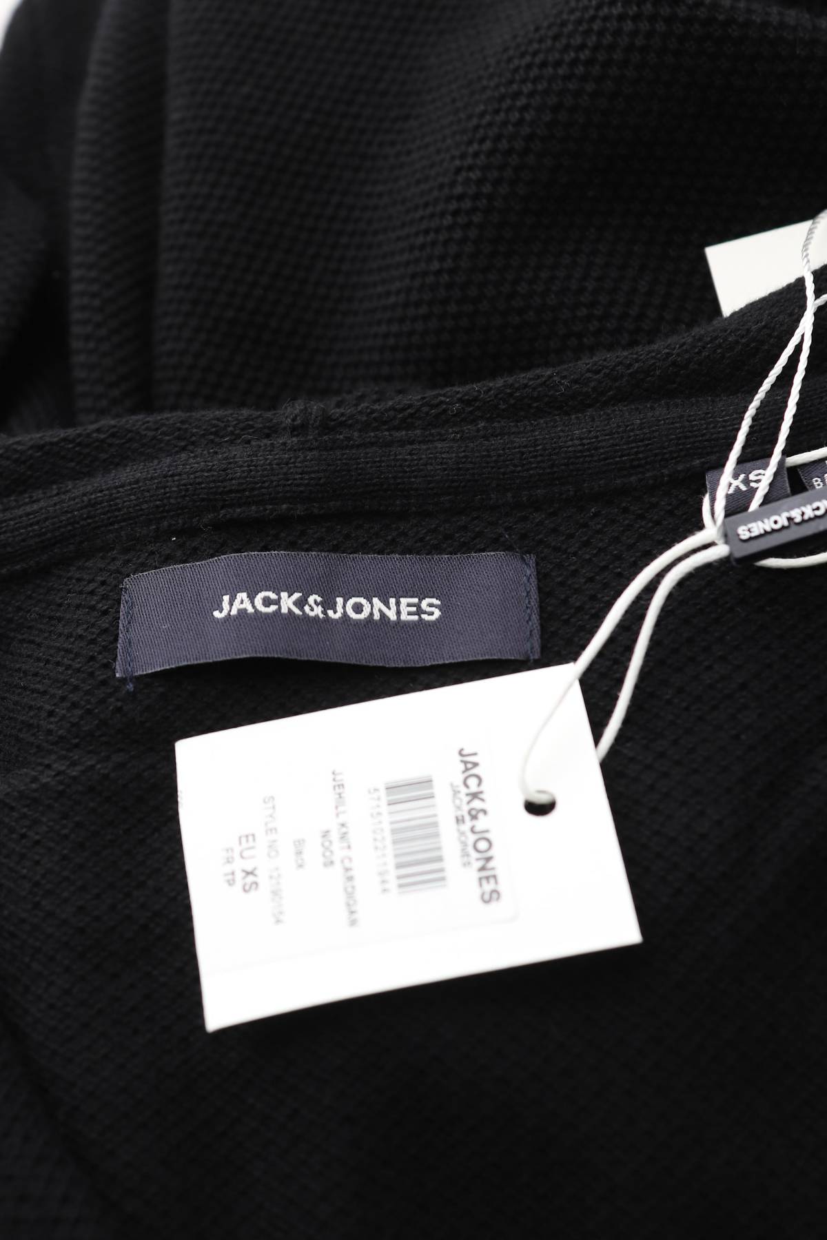 Мъжка жилетка Jack & Jones3