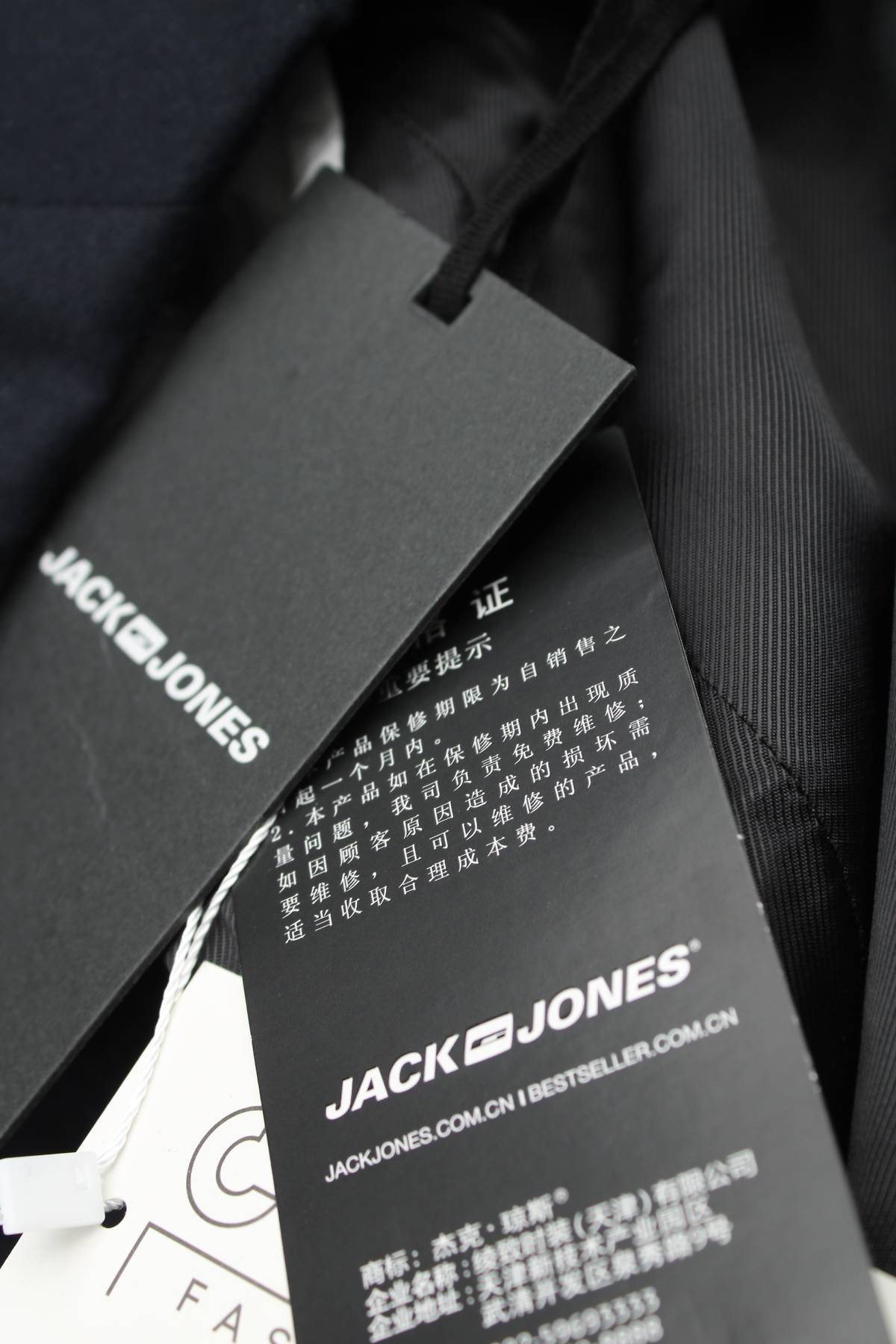 Ανδρικό σακάκι Jack & Jones3