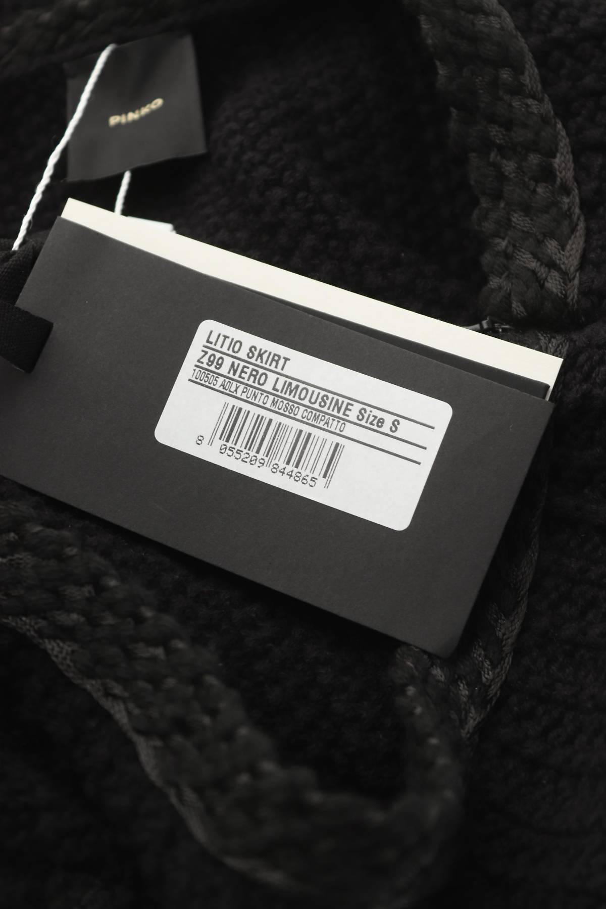 Пола Pinko3 - Contour.bg Пола Pinko3