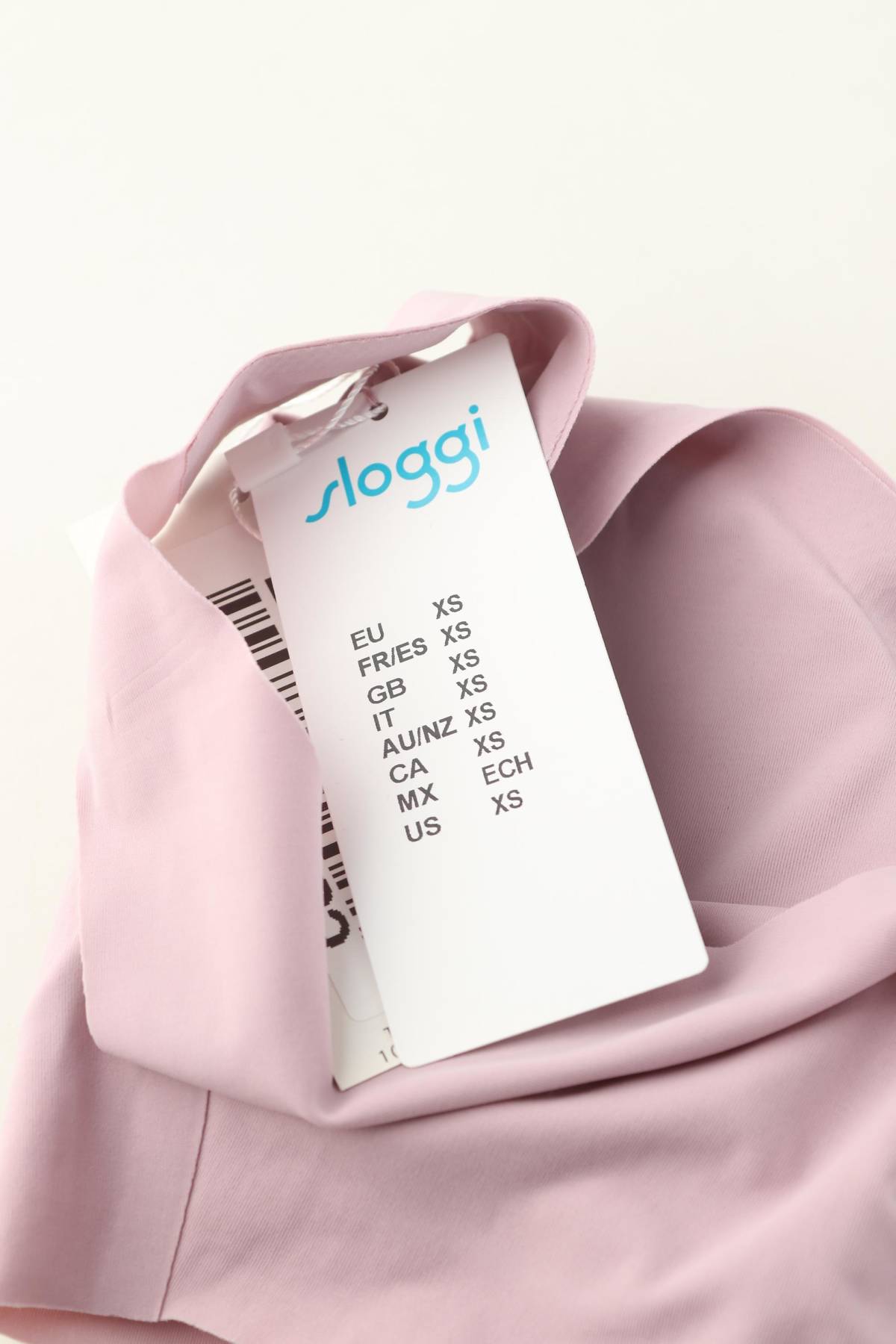 Сутиен Sloggi3 - Contour.bg Сутиен Sloggi3