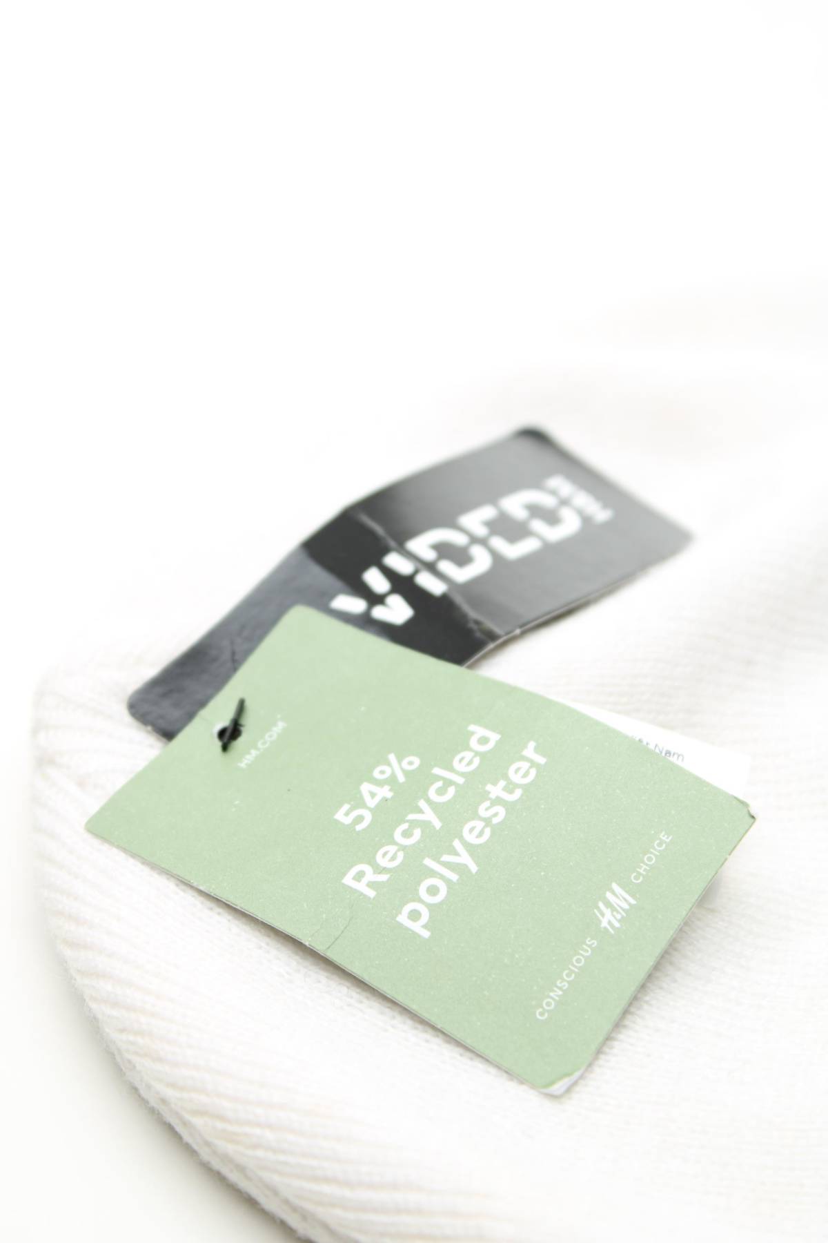 Шапка H&M Divided3