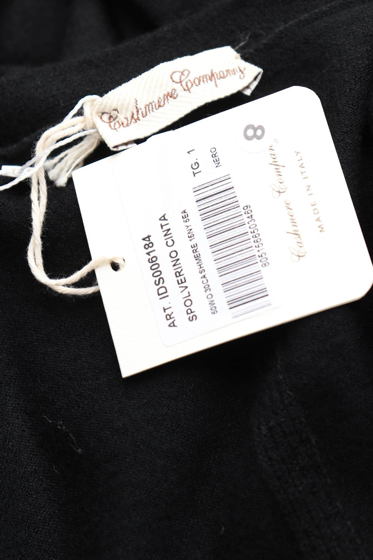 Γυναικείες ζακέτες Cashmere Company3