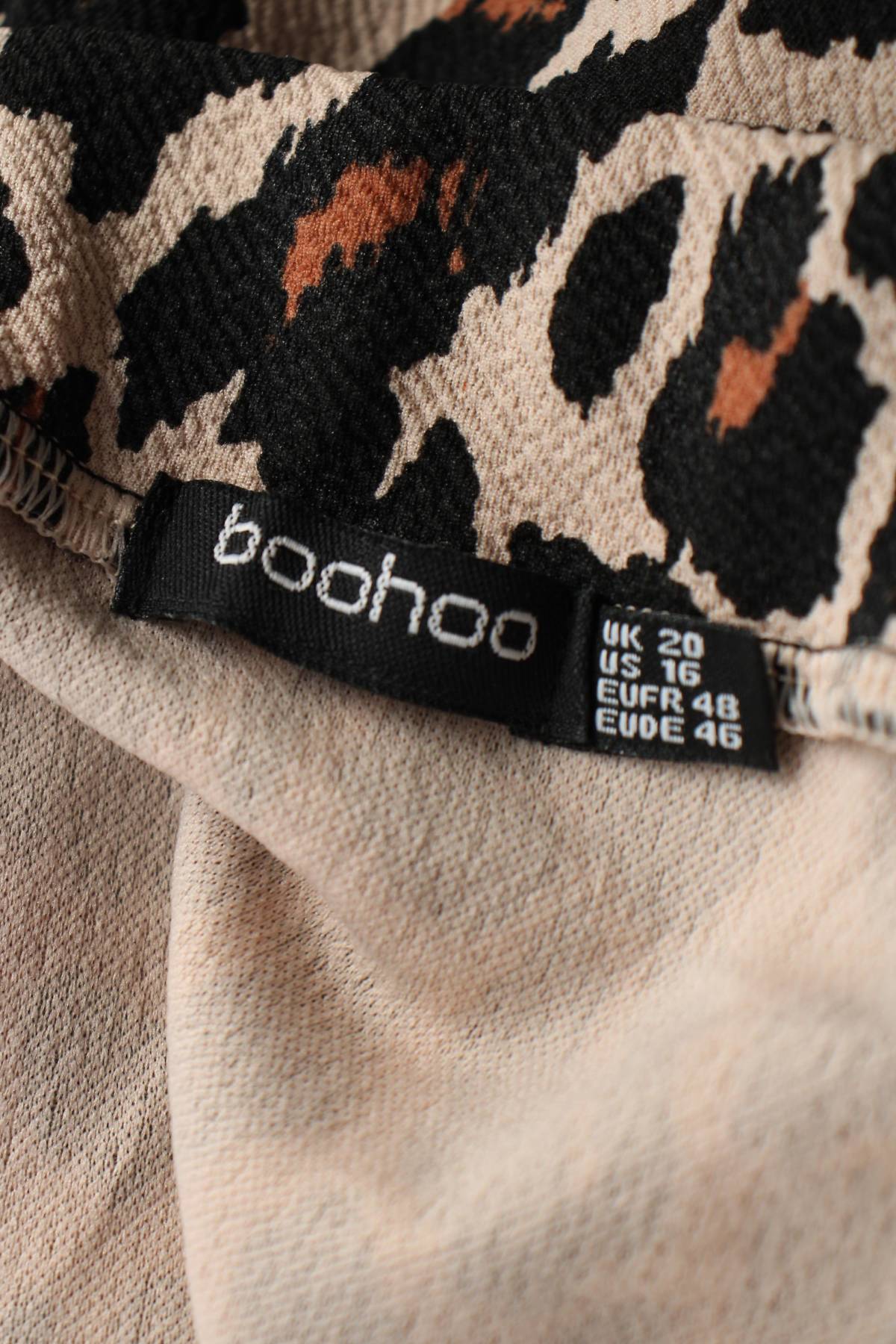 Пола Boohoo3 - Contour.bg Пола Boohoo3