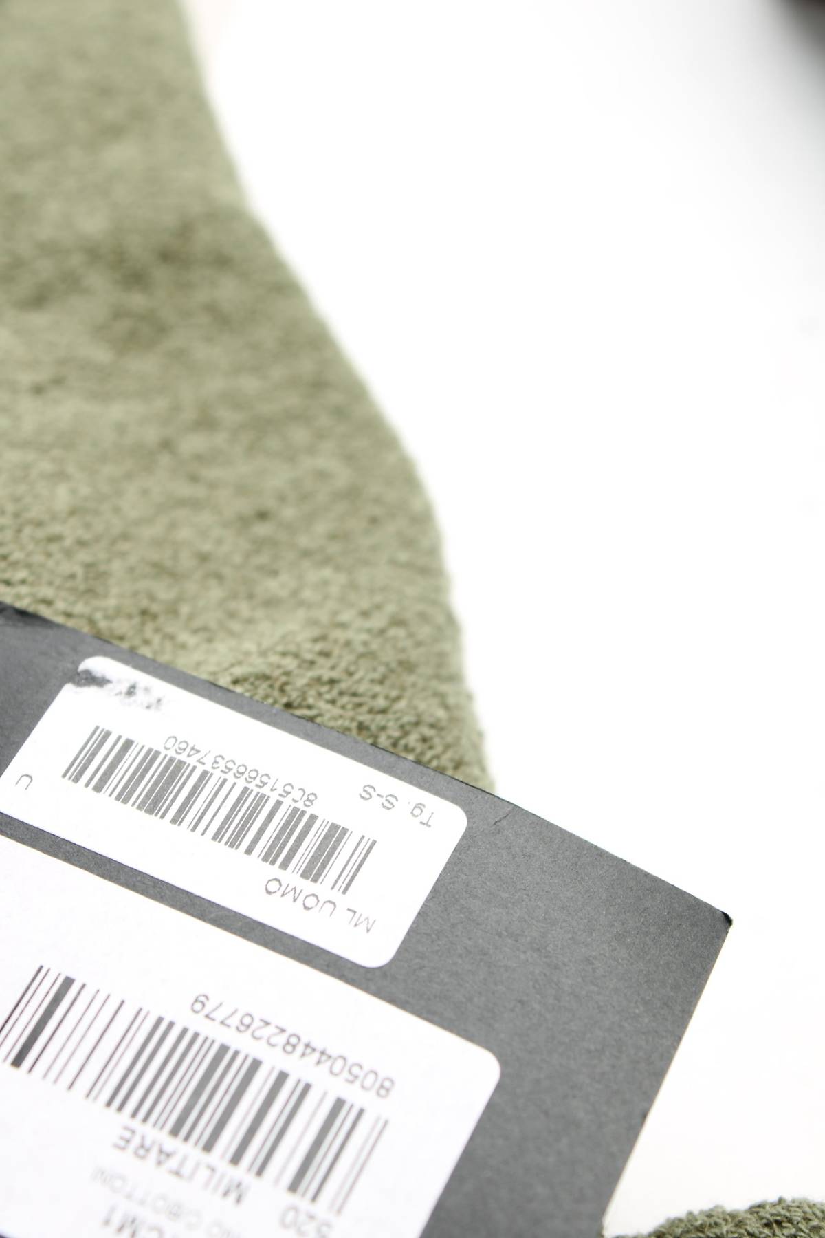 Мъжка блуза Pull Love3