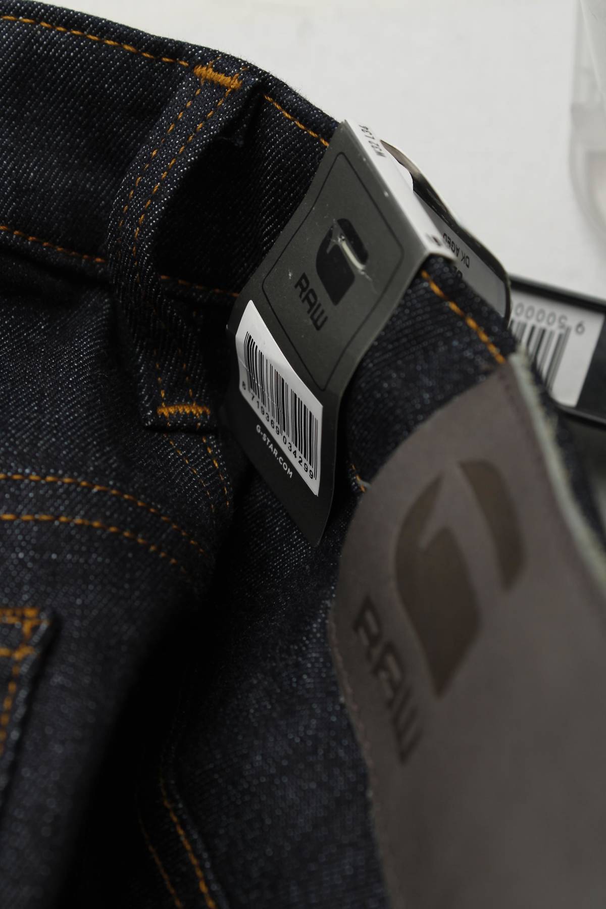 Мъжки дънки G-Star Raw3 - Contour.bg Мъжки дънки G-Star Raw3