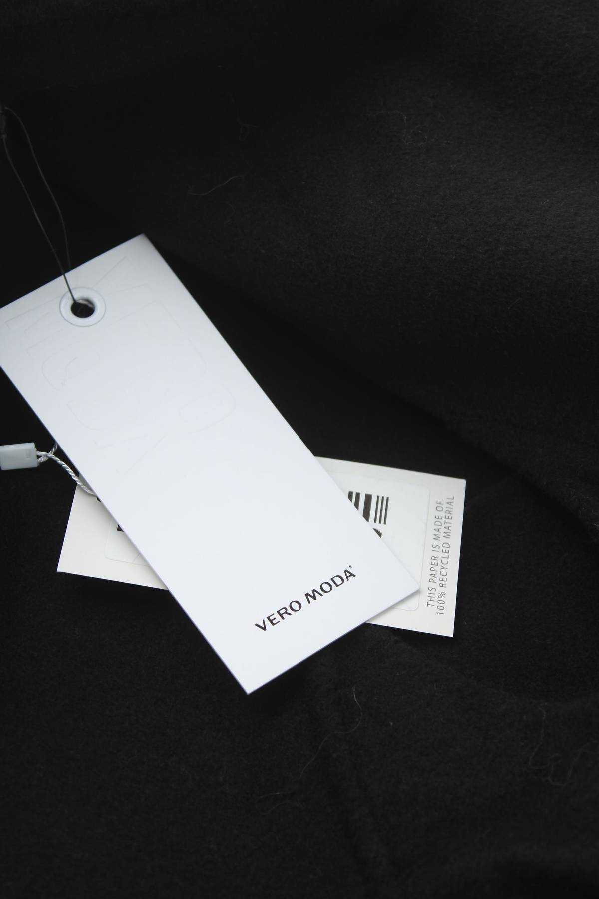 Дамски елек Vero Moda Classic3