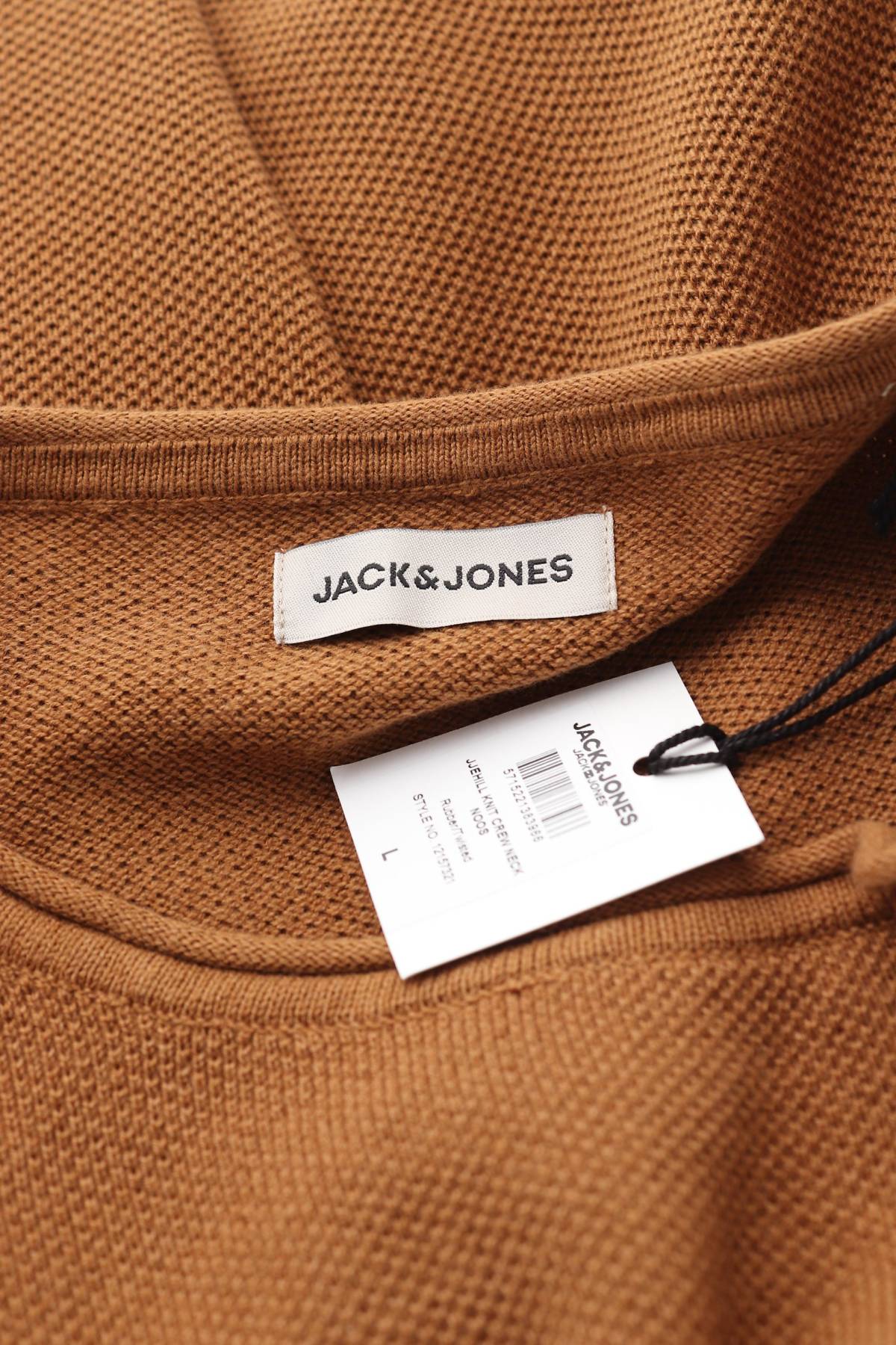 Мъжки пуловер Jack & Jones3