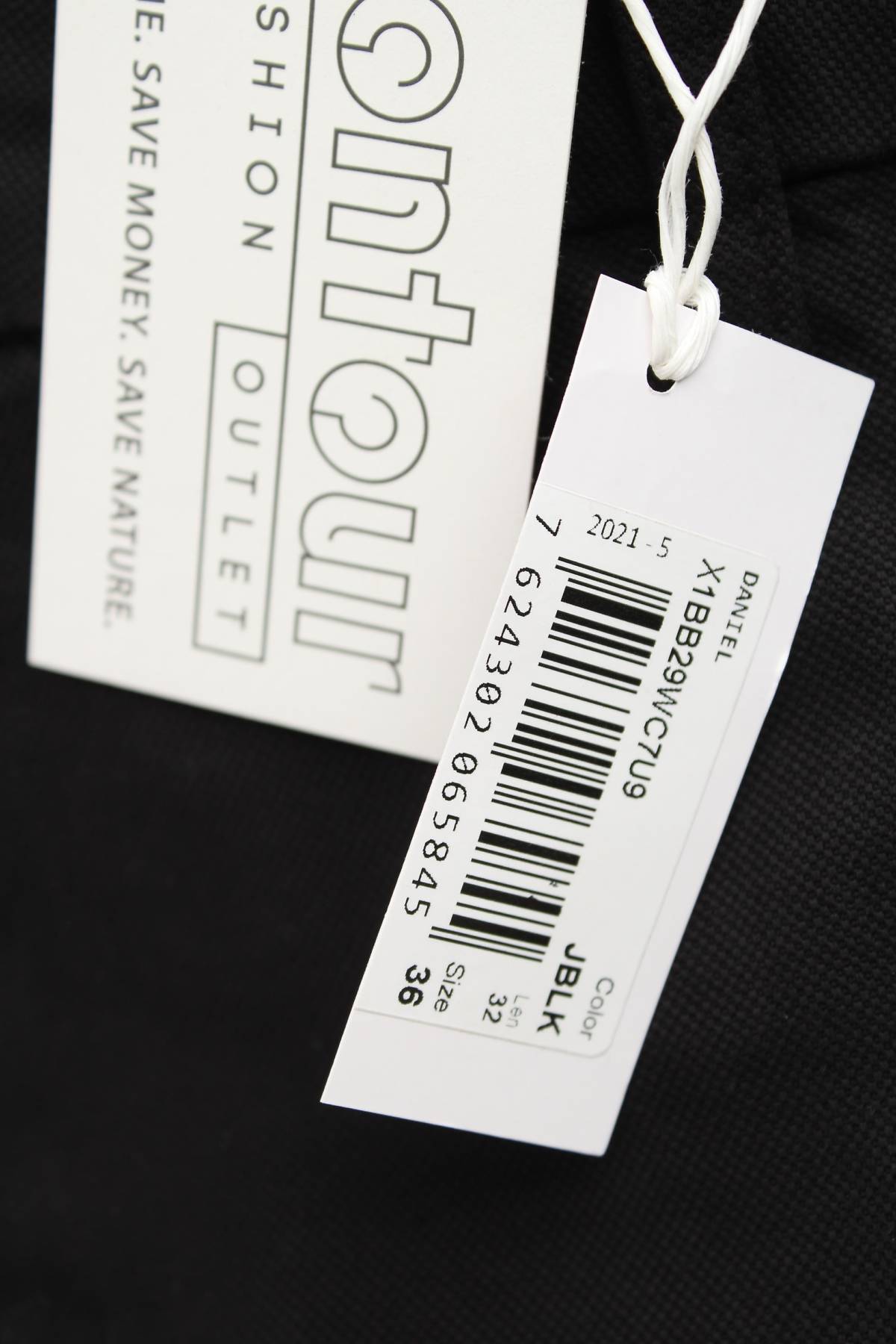 Ανδρικά παντελόνια Guess3 - Contourshop.gr Ανδρικά παντελόνια Guess3