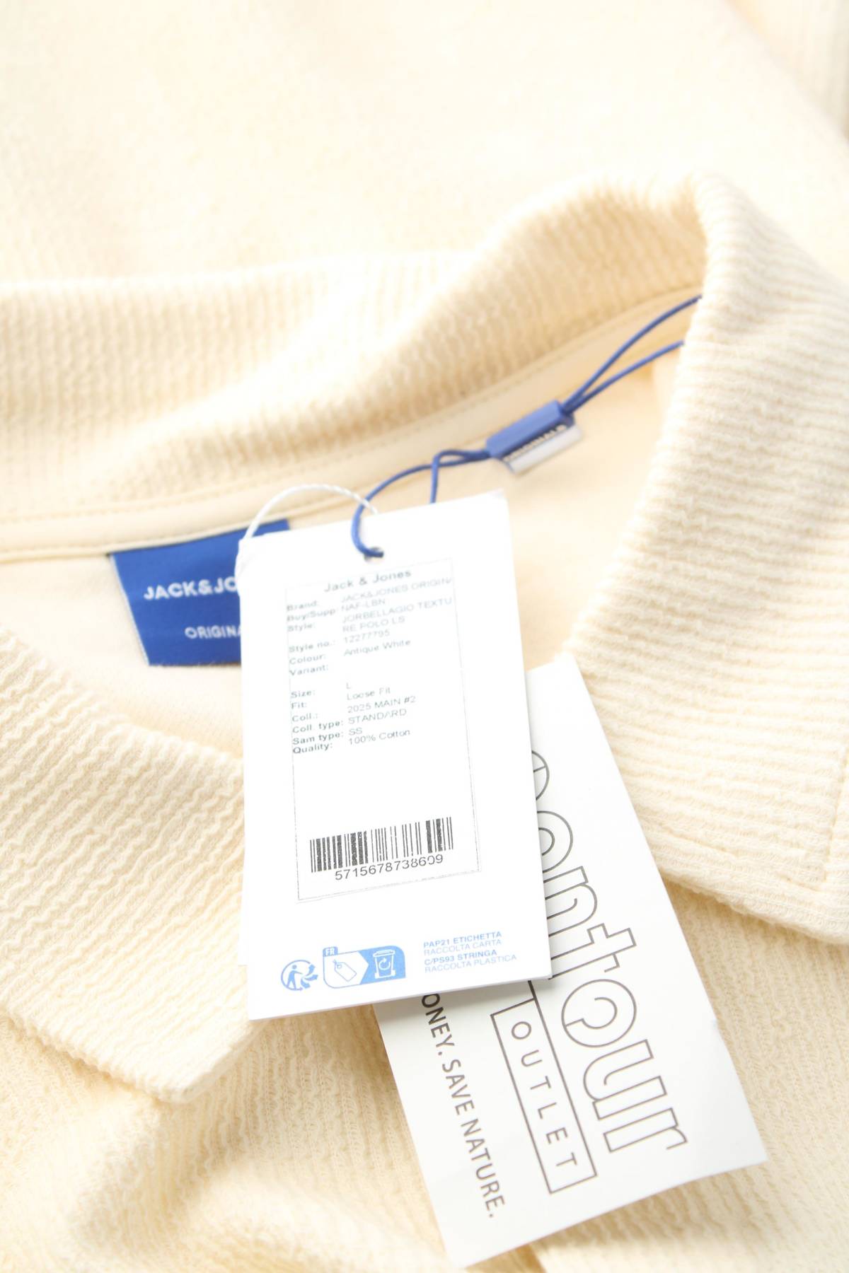 Ανδρική μπλούζα Jack & Jones Originals3 - Contourshop.gr Ανδρική μπλούζα Jack & Jones Originals3