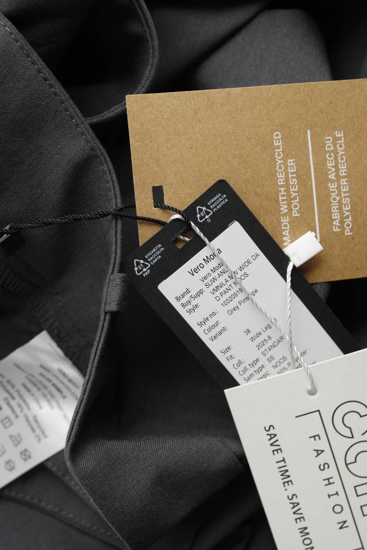 Дамски панталон Vero Moda3