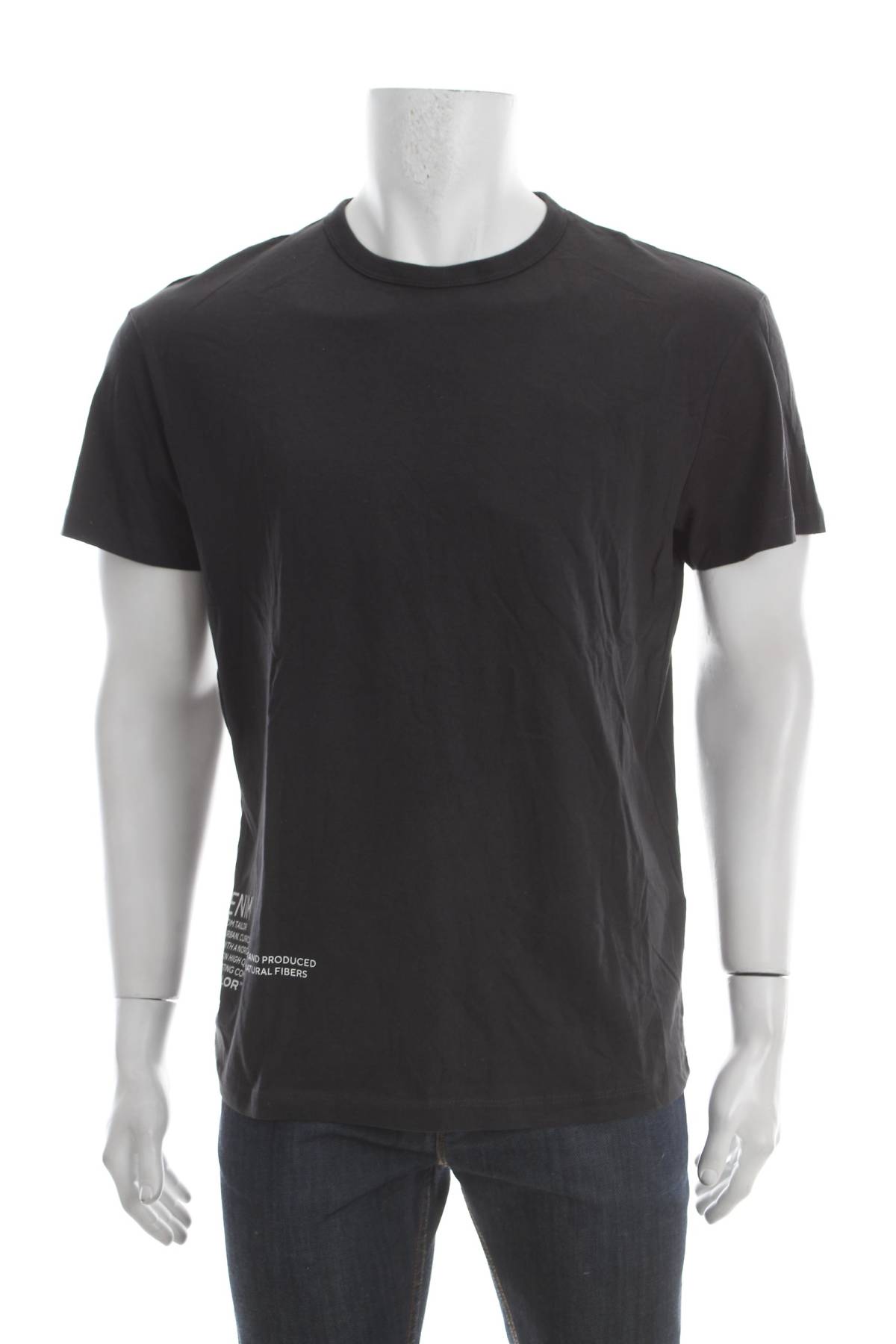 Мъжка тениска Tom Tailor1 - Contour.bg Мъжка тениска Tom Tailor1