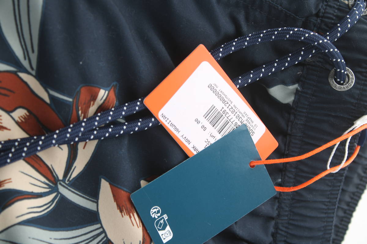Мъжки шорти за плуване Superdry3