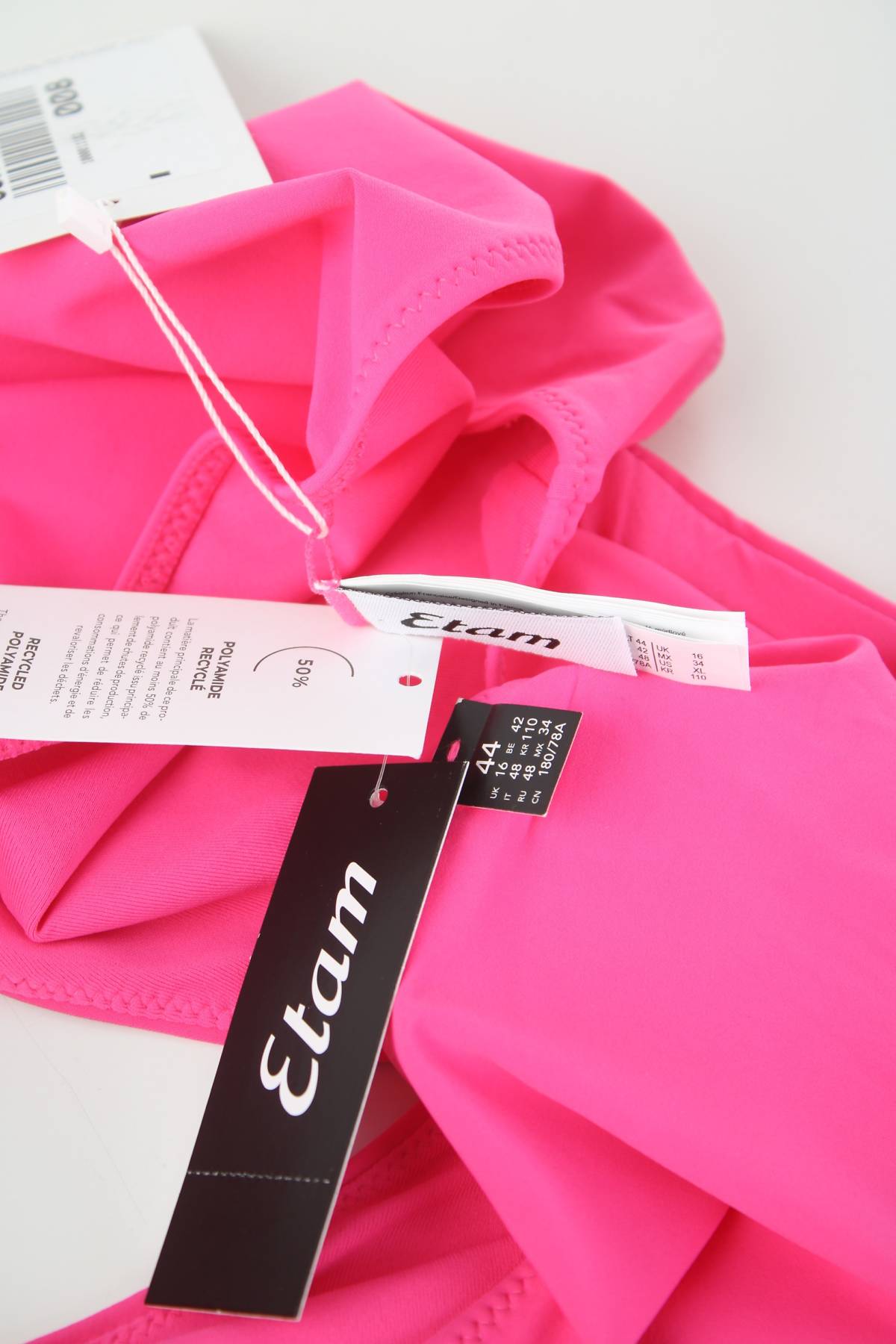 Бански долнище Etam3