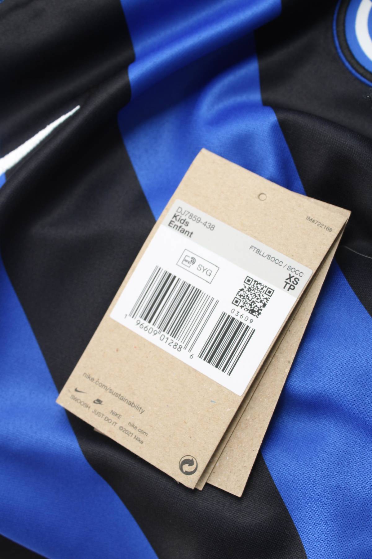 Детска тениска Nike x Inter3 - Contour.bg Детска тениска Nike x Inter3