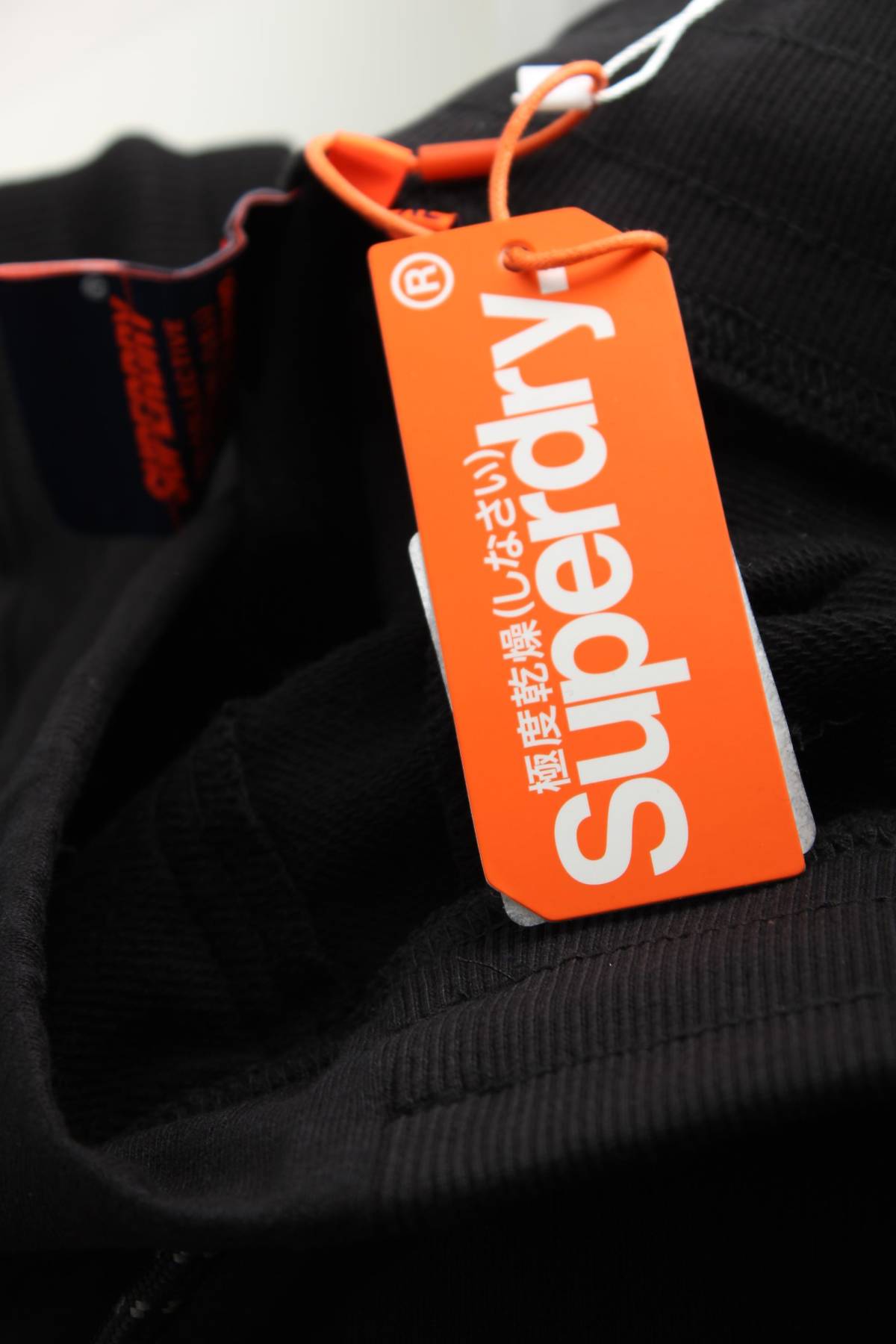 Ανδρικό αθλητικό παντελόνι Superdry3 - Contourshop.gr Ανδρικό αθλητικό παντελόνι Superdry3