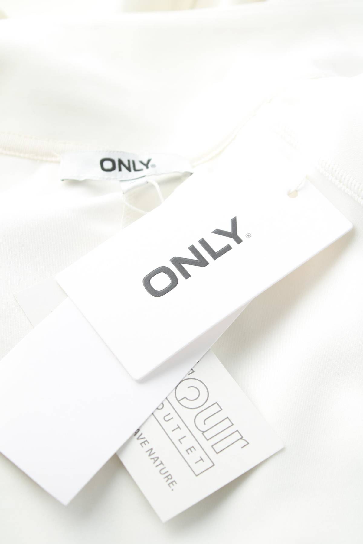 Γυναικεία αηθλητική ζακέτα Only3