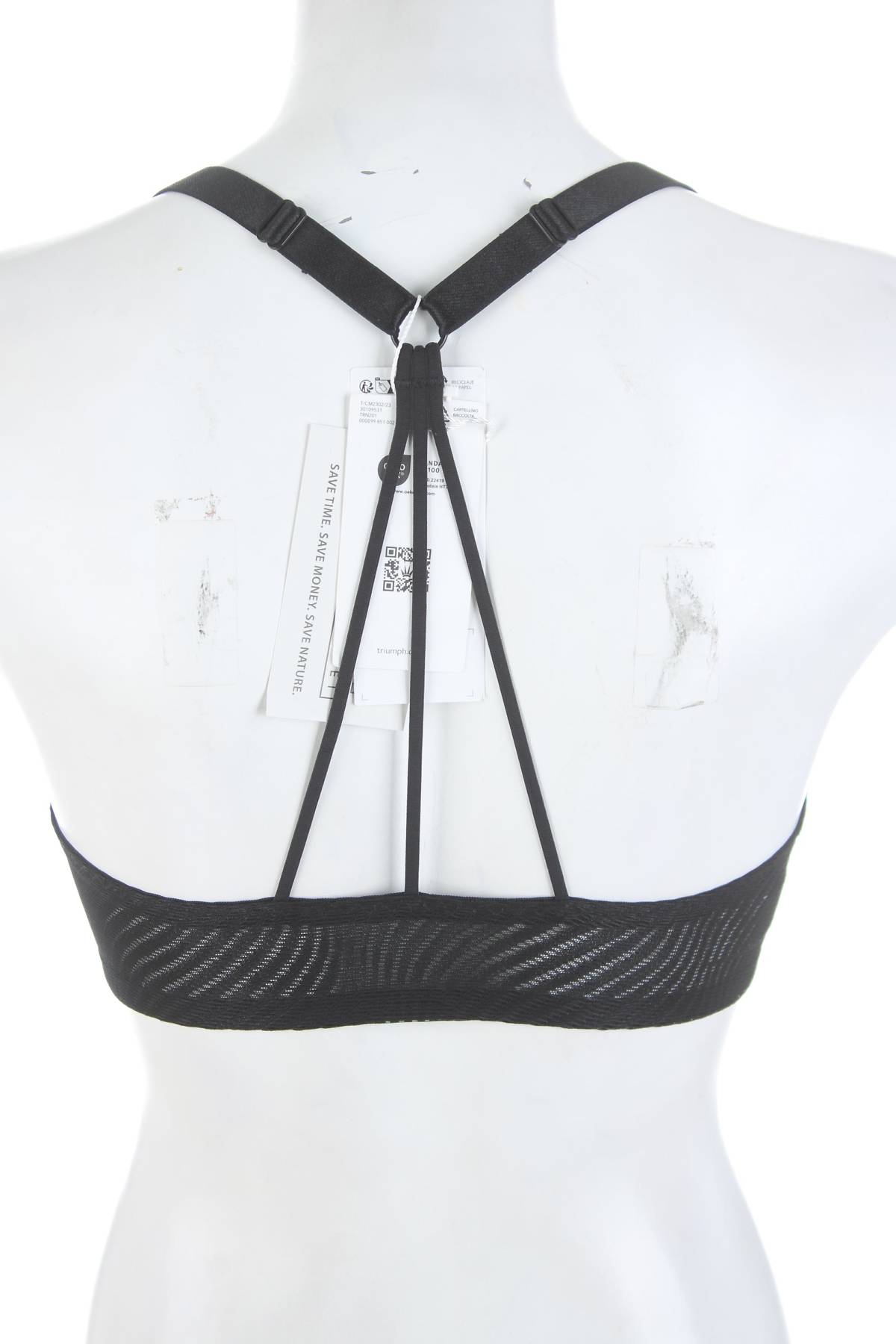 Сутиен Triumph2