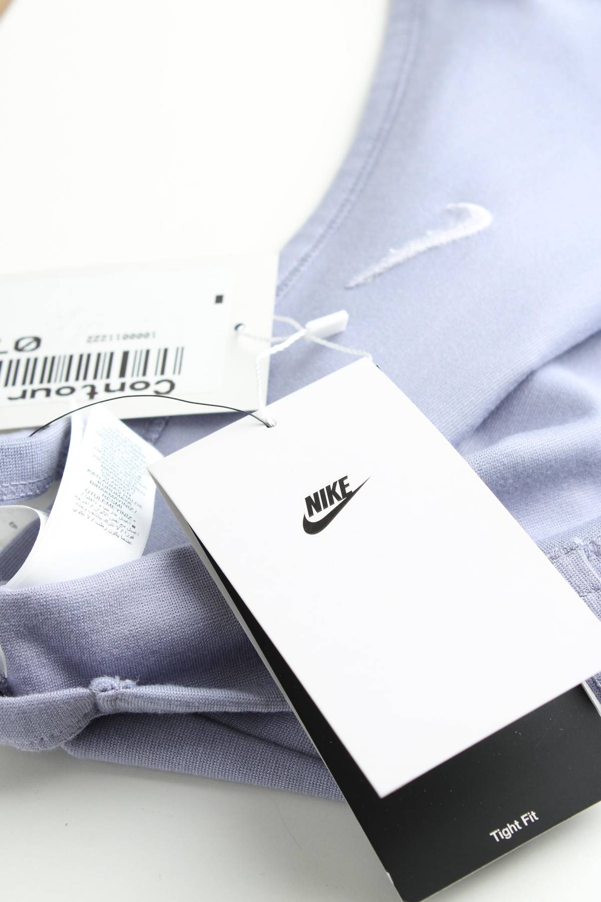 Дамски спортен потник Nike3