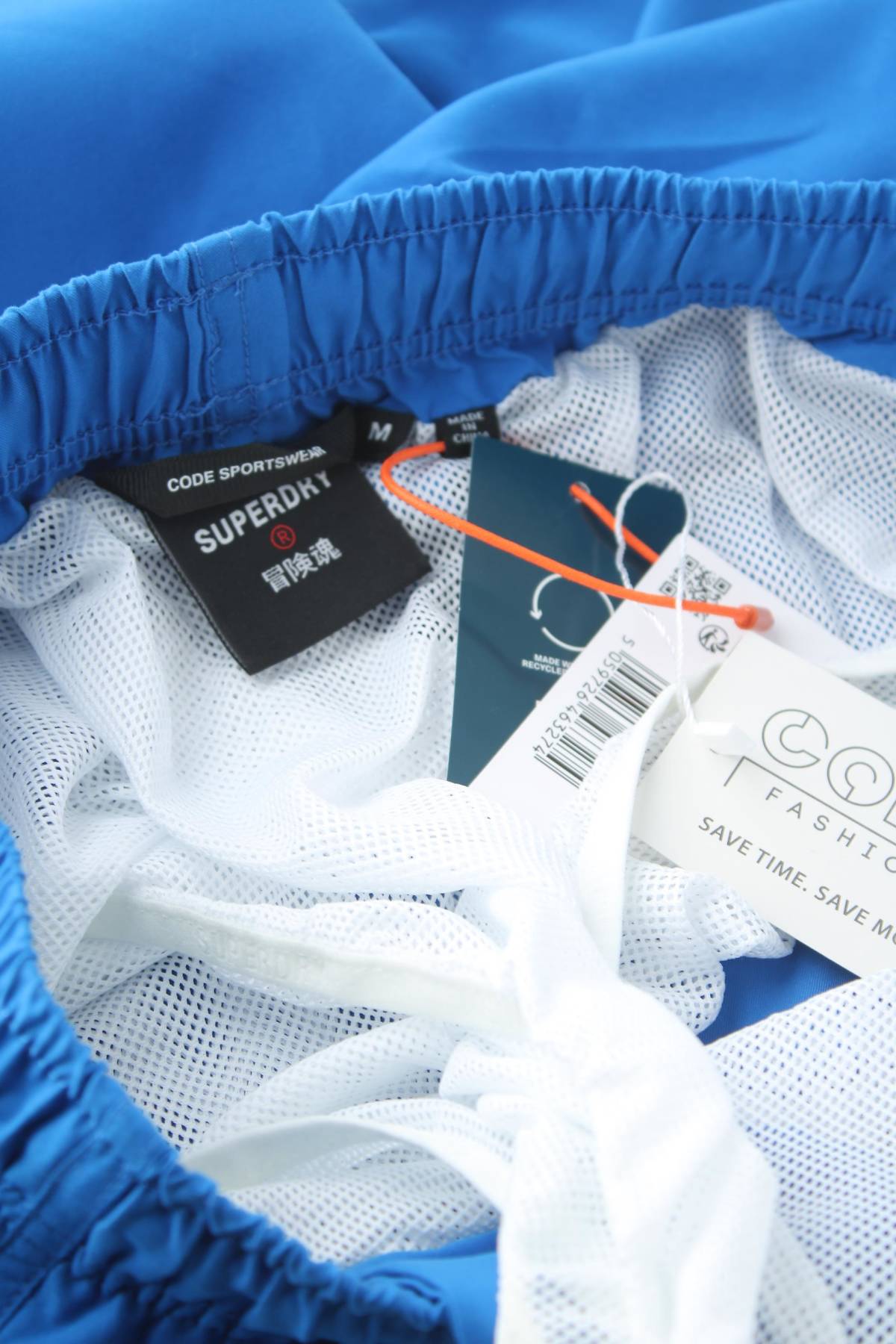 Мъжки шорти за плуване Superdry3