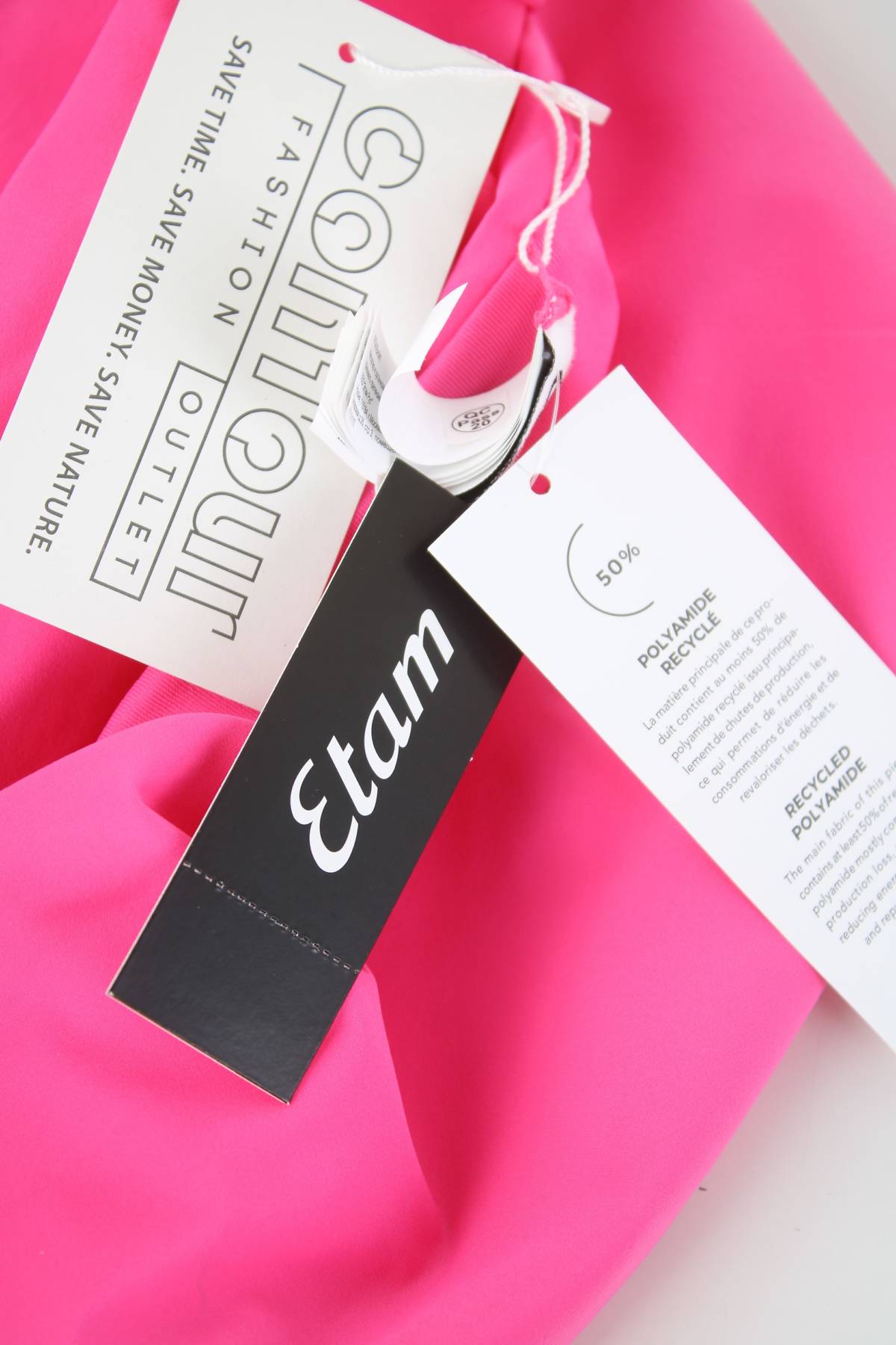 Бански долнище Etam3