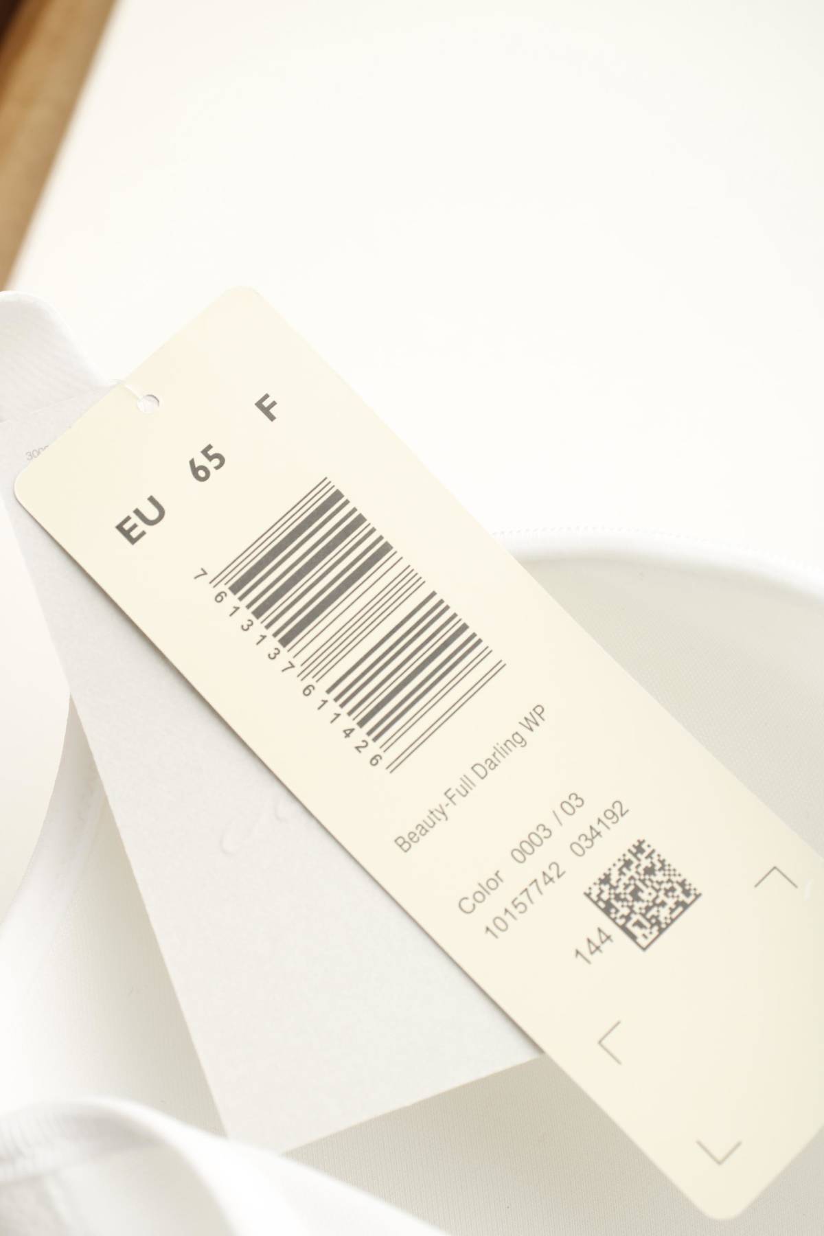 Σουτιέν Triumph3