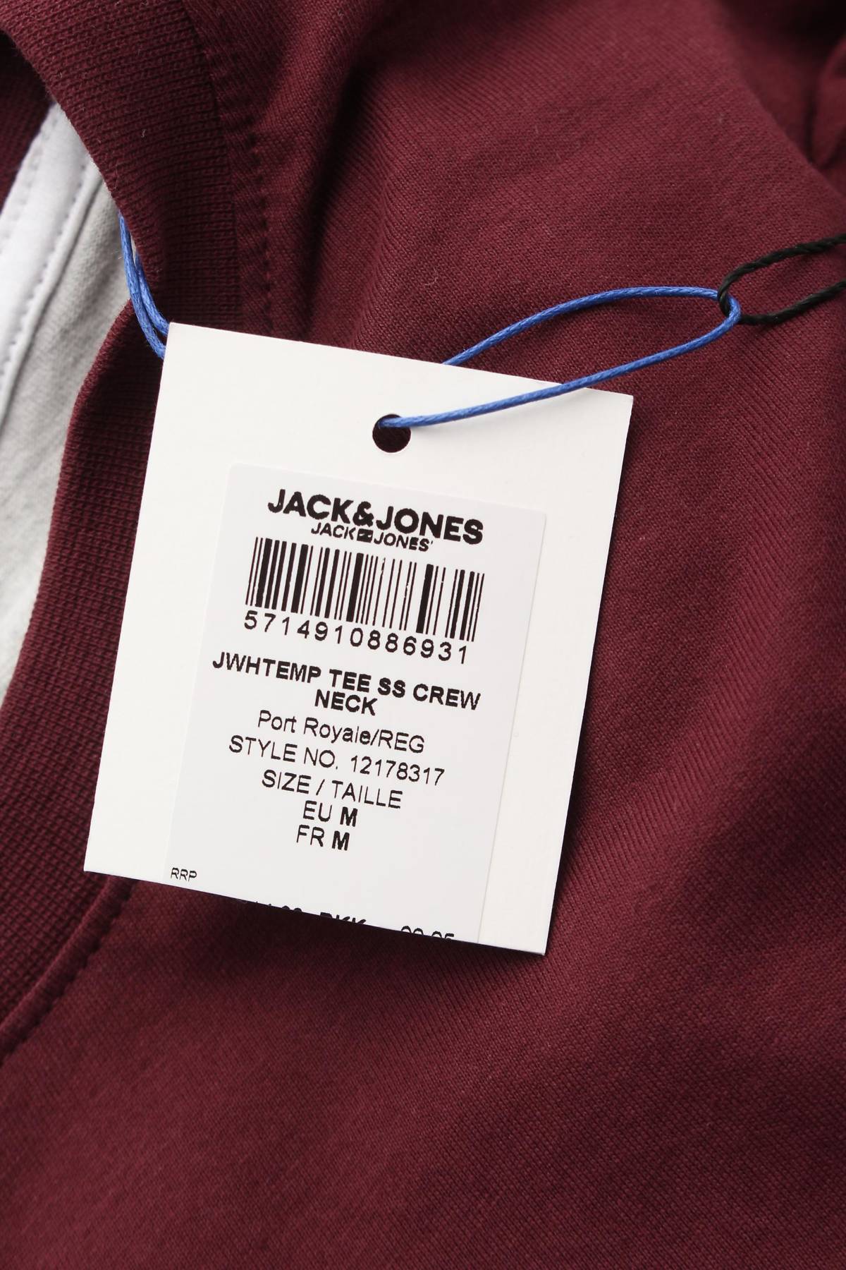 Мъжка тениска Jack & Jones Originals3