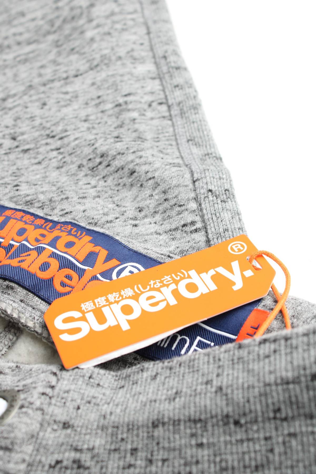 Мъжко спортно долнище Superdry3 - Contour.bg Мъжко спортно долнище Superdry3