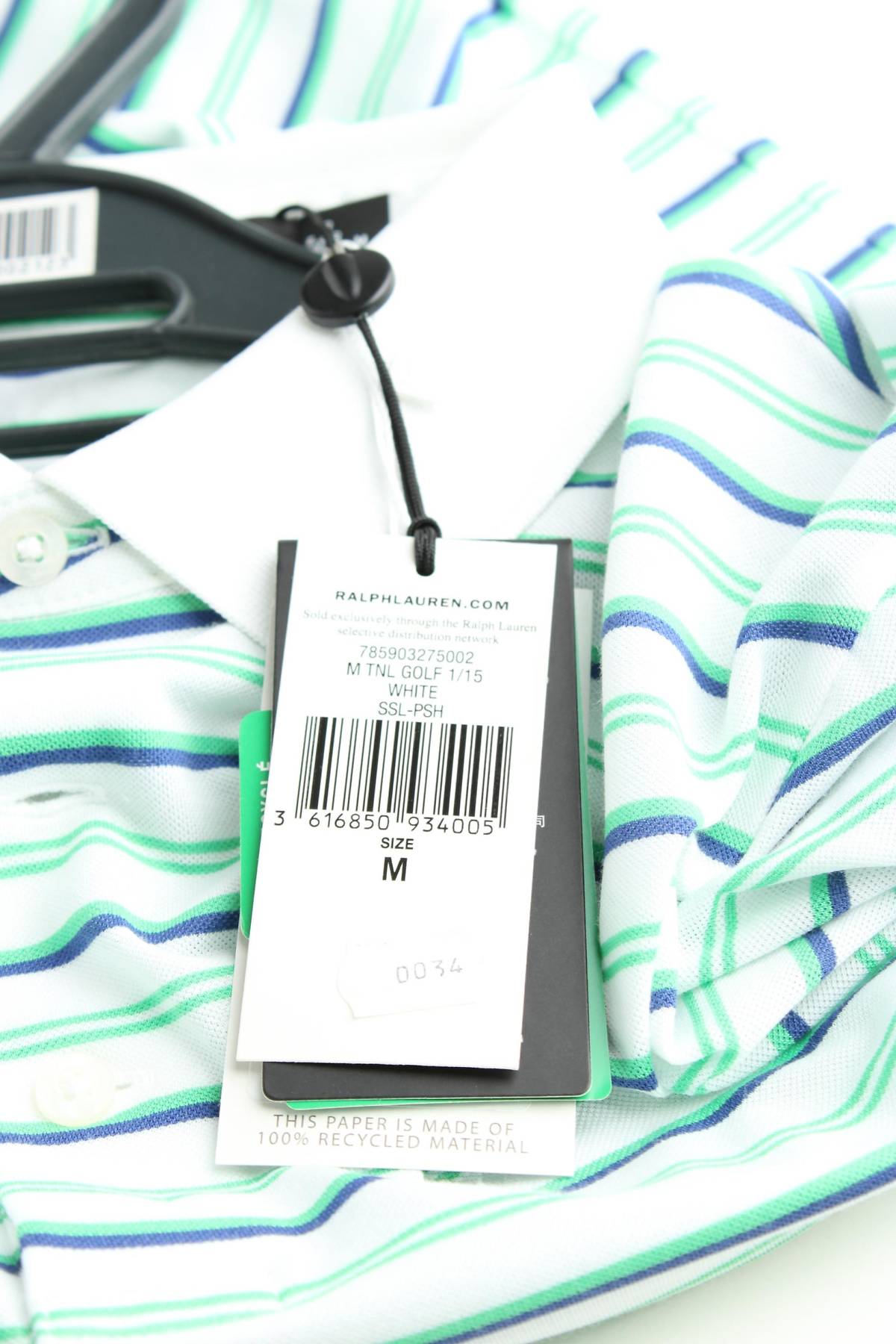 Мъжка тениска Ralph Lauren RLX3