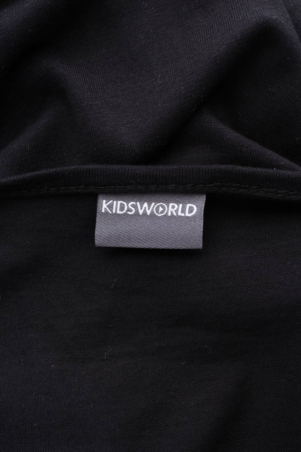 Детски гащеризон Kids World3 - Contour.bg Детски гащеризон Kids World3