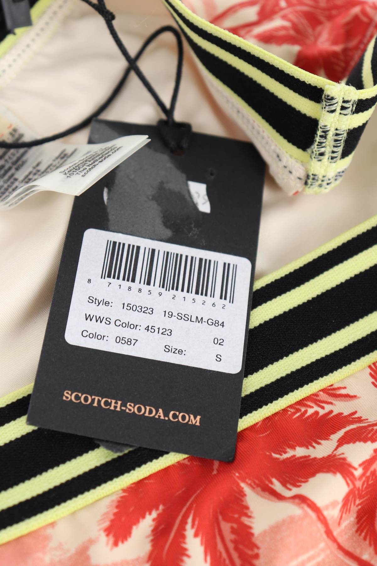 Бански долнище Maison Scotch3 - Contour.bg Бански долнище Maison Scotch3